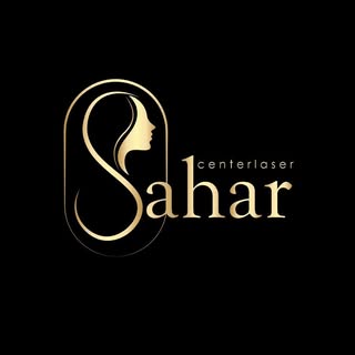 مرکز خدمات زیبایی | لیزر | فردیس