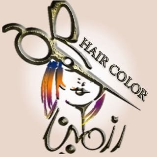 رنگ و احیاء صافی و اکستنشن موی رزمینا