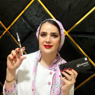 ژل لب/بوتاکس/لیزر/زاویه/شهریار/کلینیک جیران