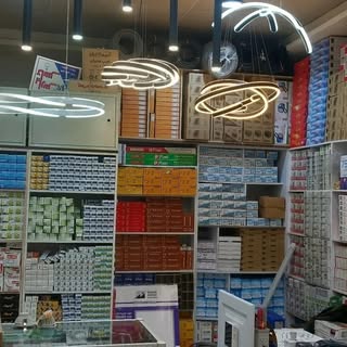 فروشگاه لوازم برقی الکتریکی hs