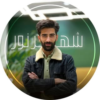 لاین نوری/لاینر/الکتریکی/روشنایی|زاهدان