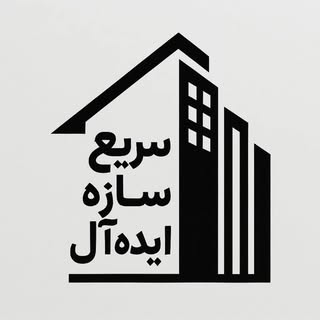 ? درب و پنجره سریع سازه upvc ?