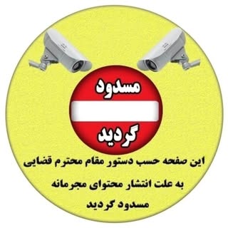 پوست مو زیبایی و لیزر