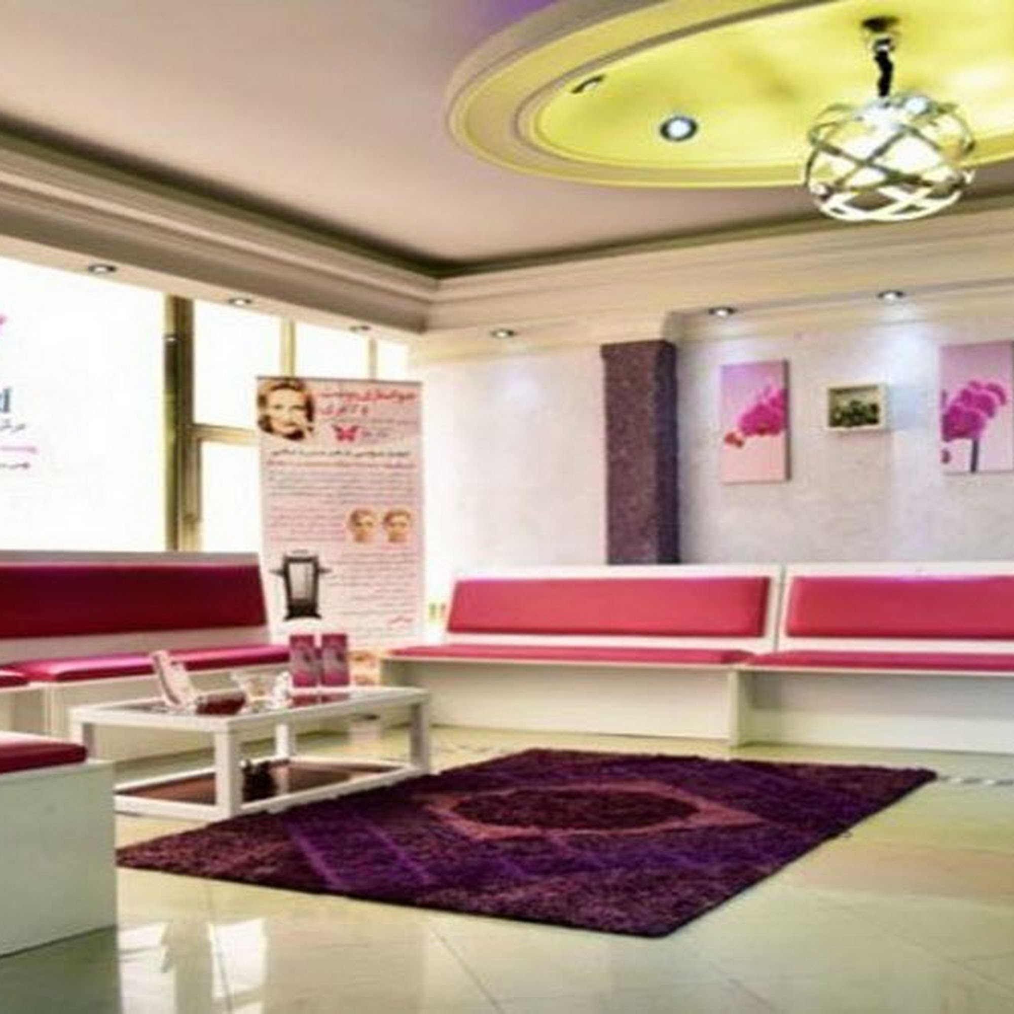 Orkid Beauty Skin Center