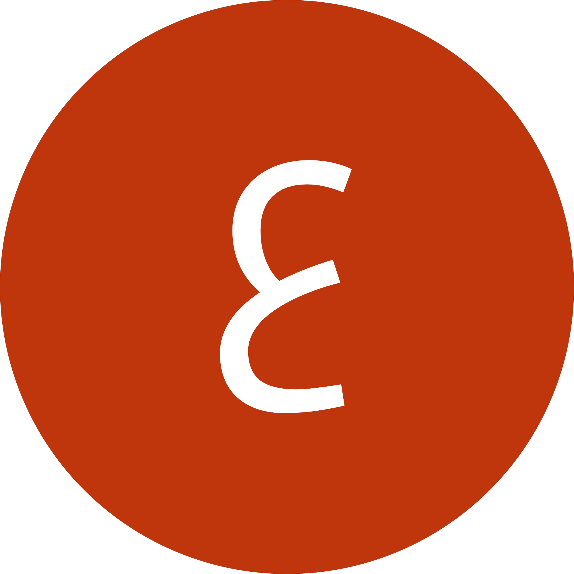 دکتر اسما طرفی