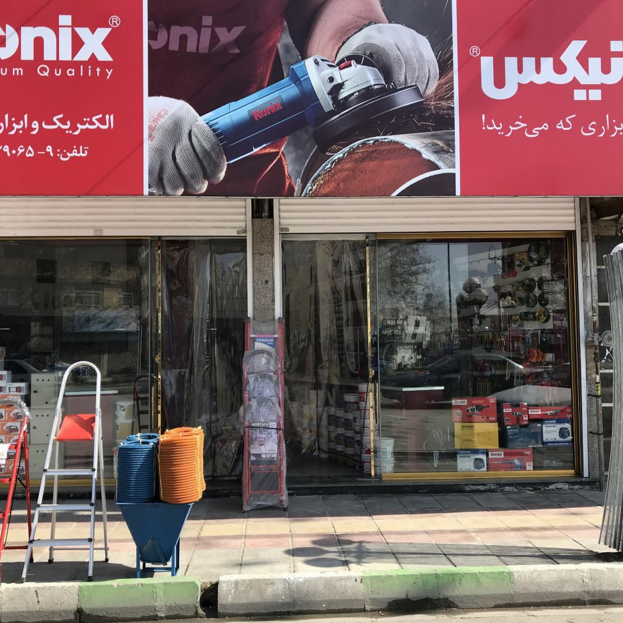 فروشگاه الکتریکی ولیعصر