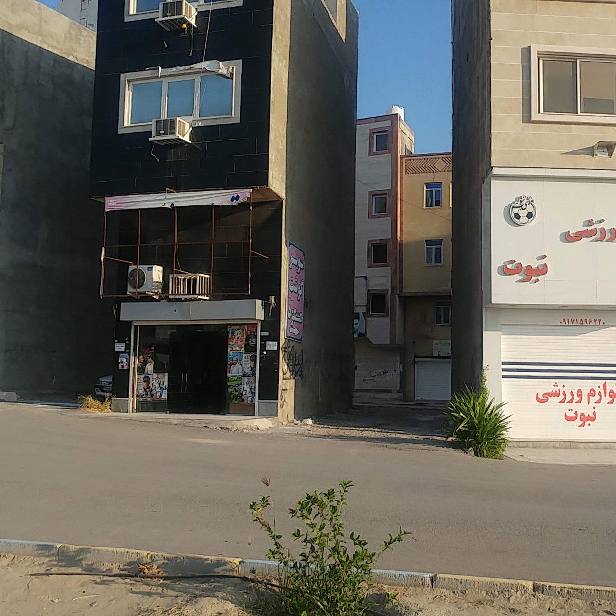 استریو دیبا 2