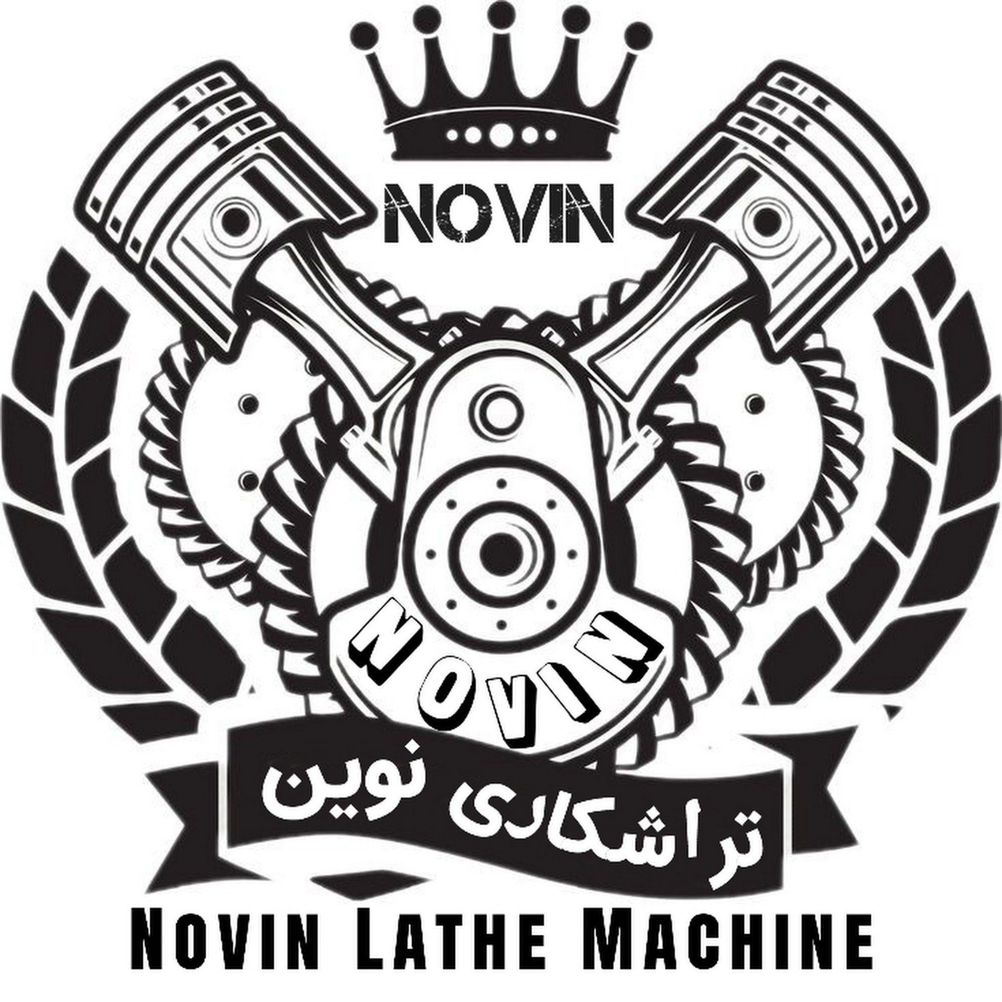 تراشکاری سهند