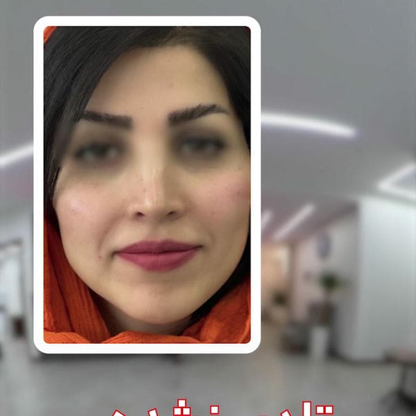کلینیک پوست و مو و لیزر سانل