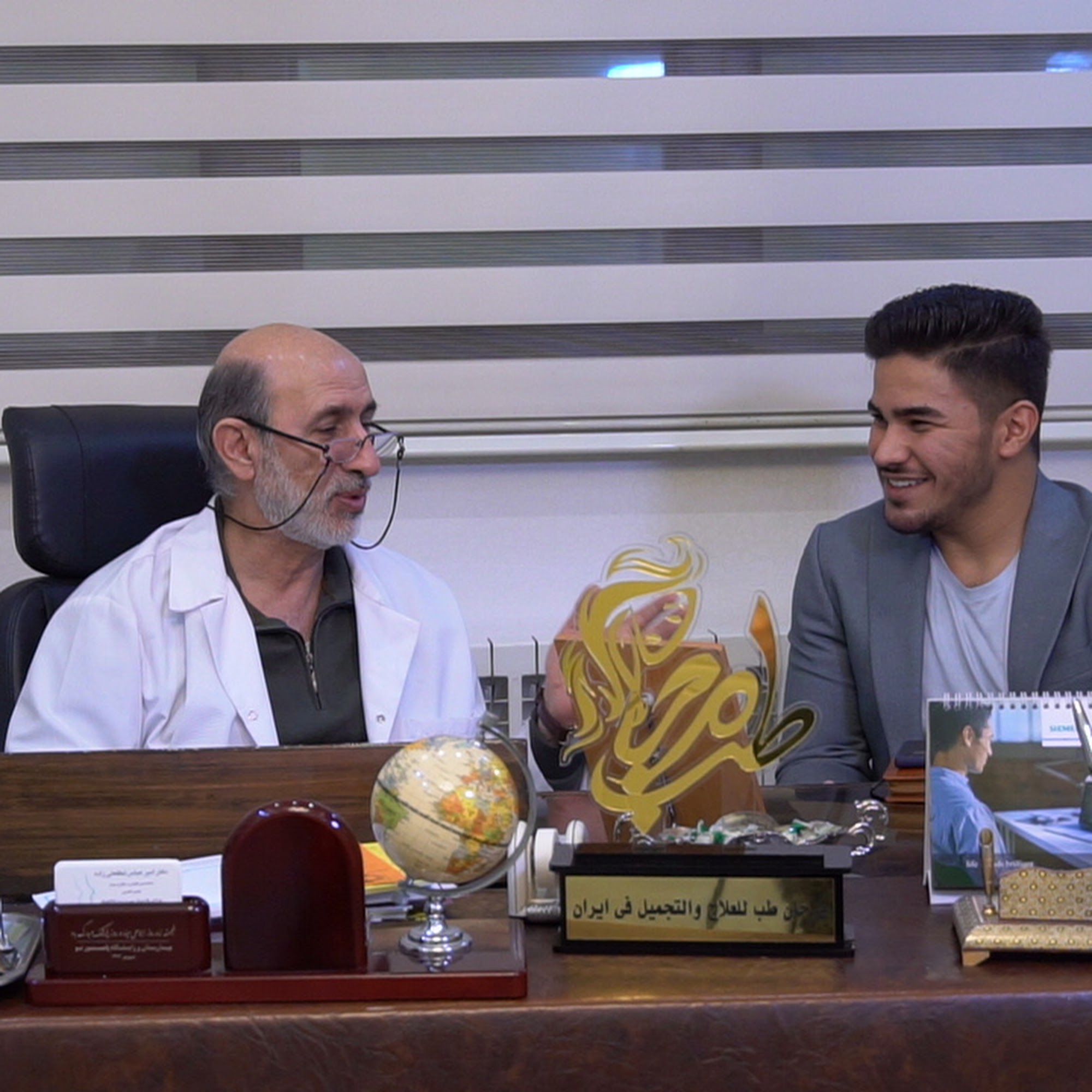 دكتور اميرعباس لطفعلي زاده ( لطفي زاده )