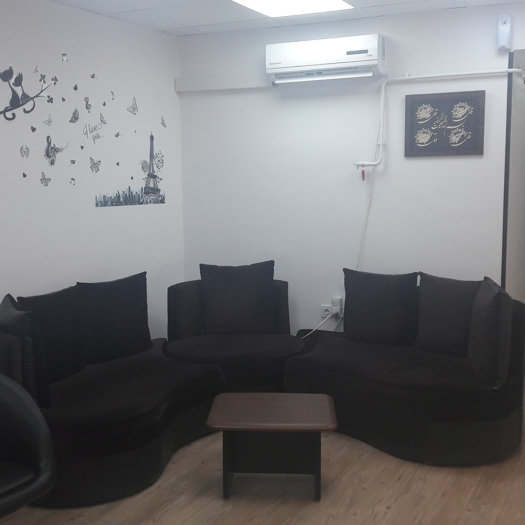 مرکز بینایی سنجی و عینک دیدار