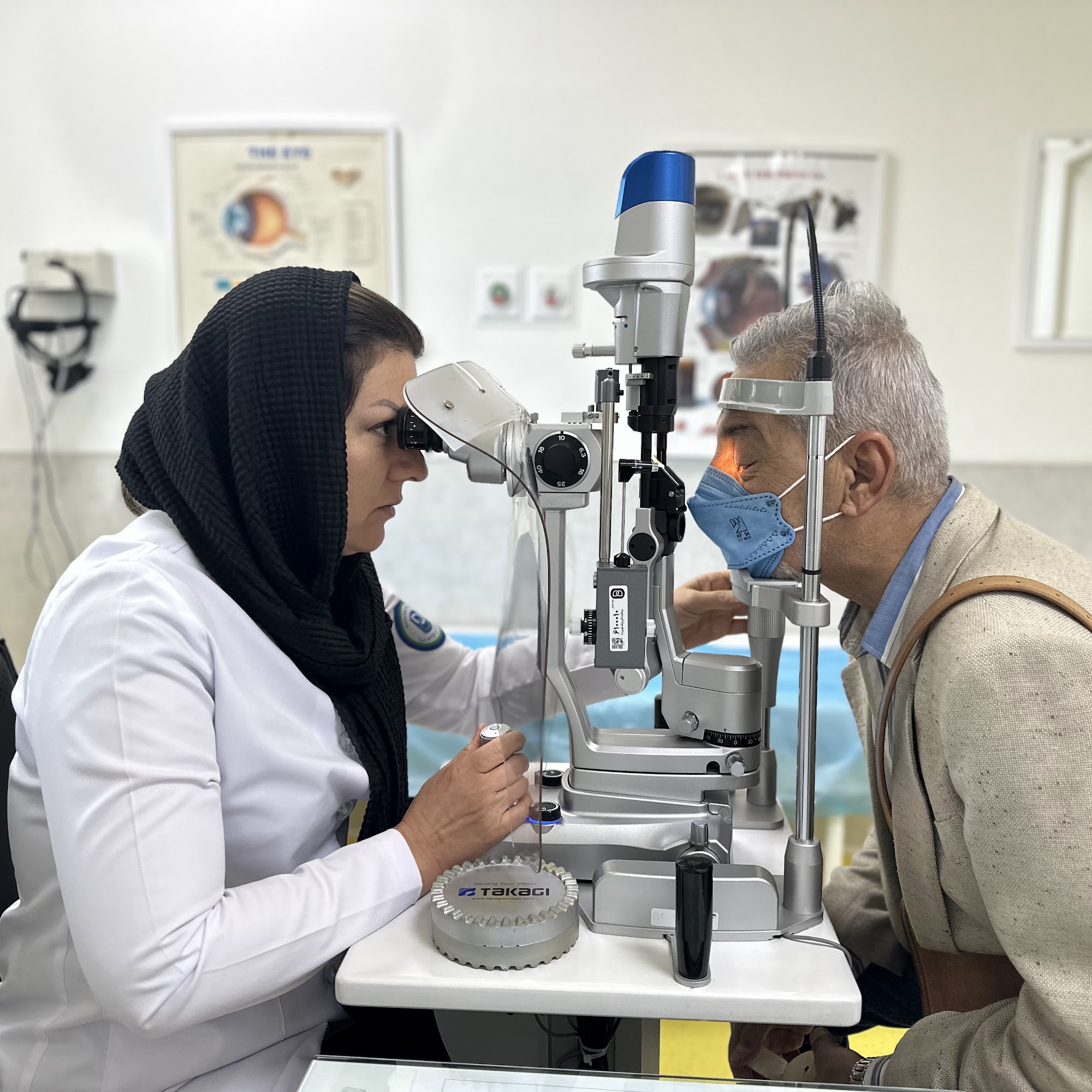 Bina Eye Hospital
