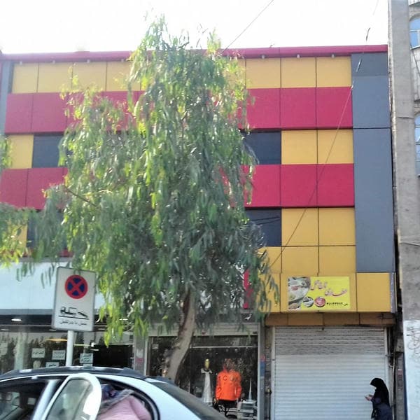 عینک نگاه