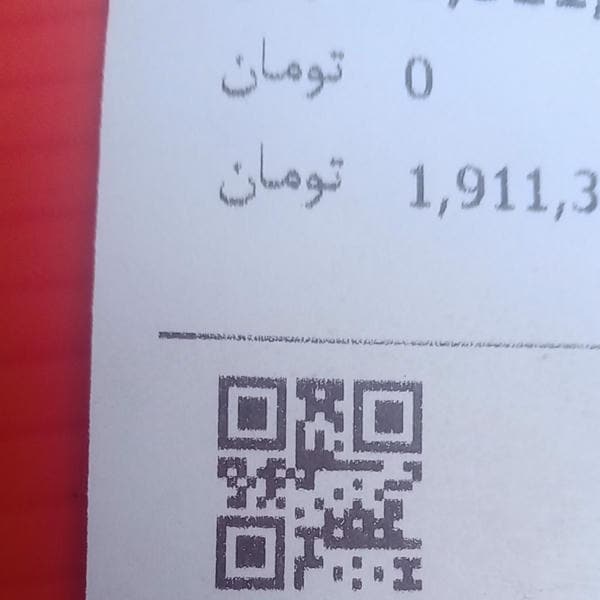 دکتر یوسف یعقوبلو جراح بینی و‌صورت