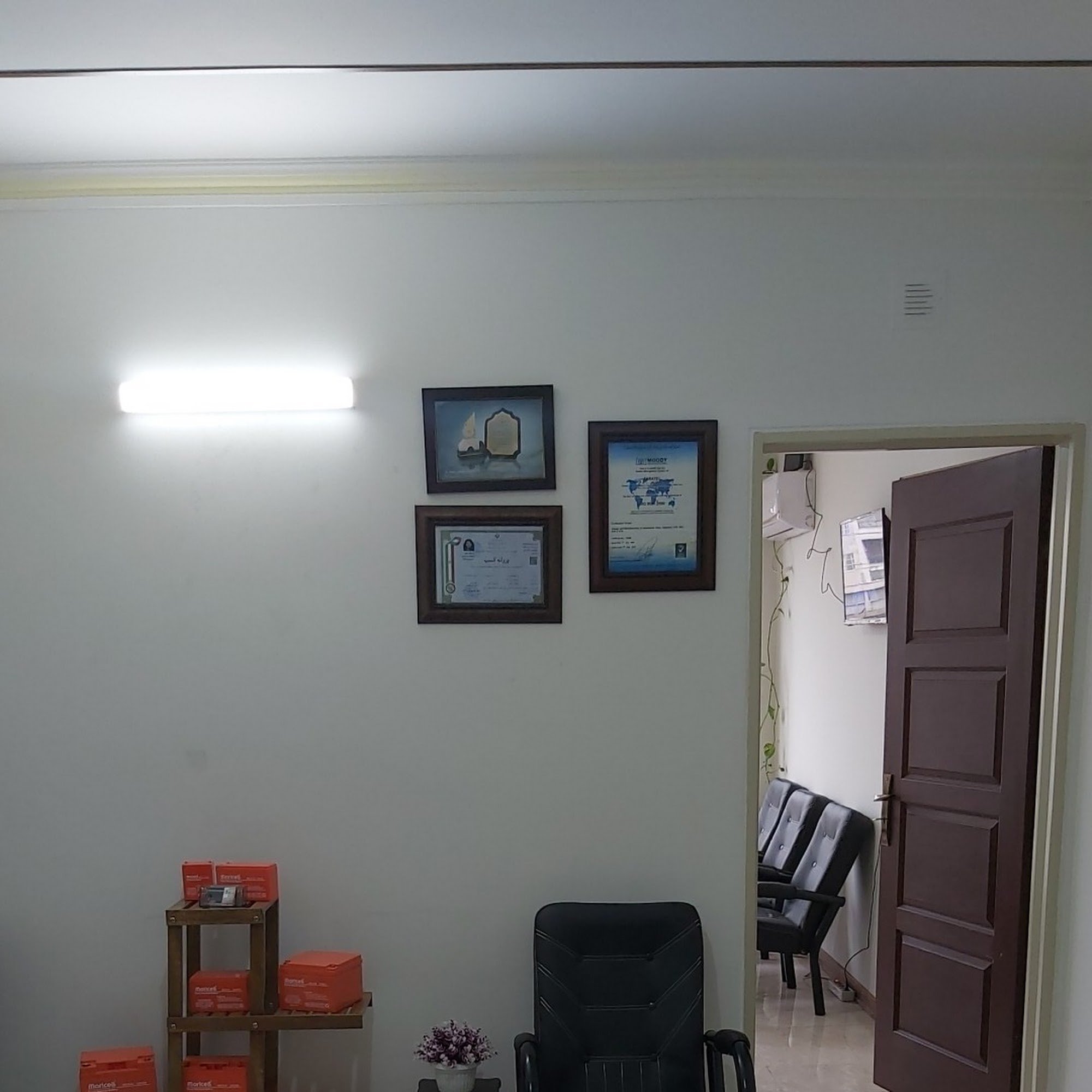 نمایندگی رسمی فاراتل اسلامشهر