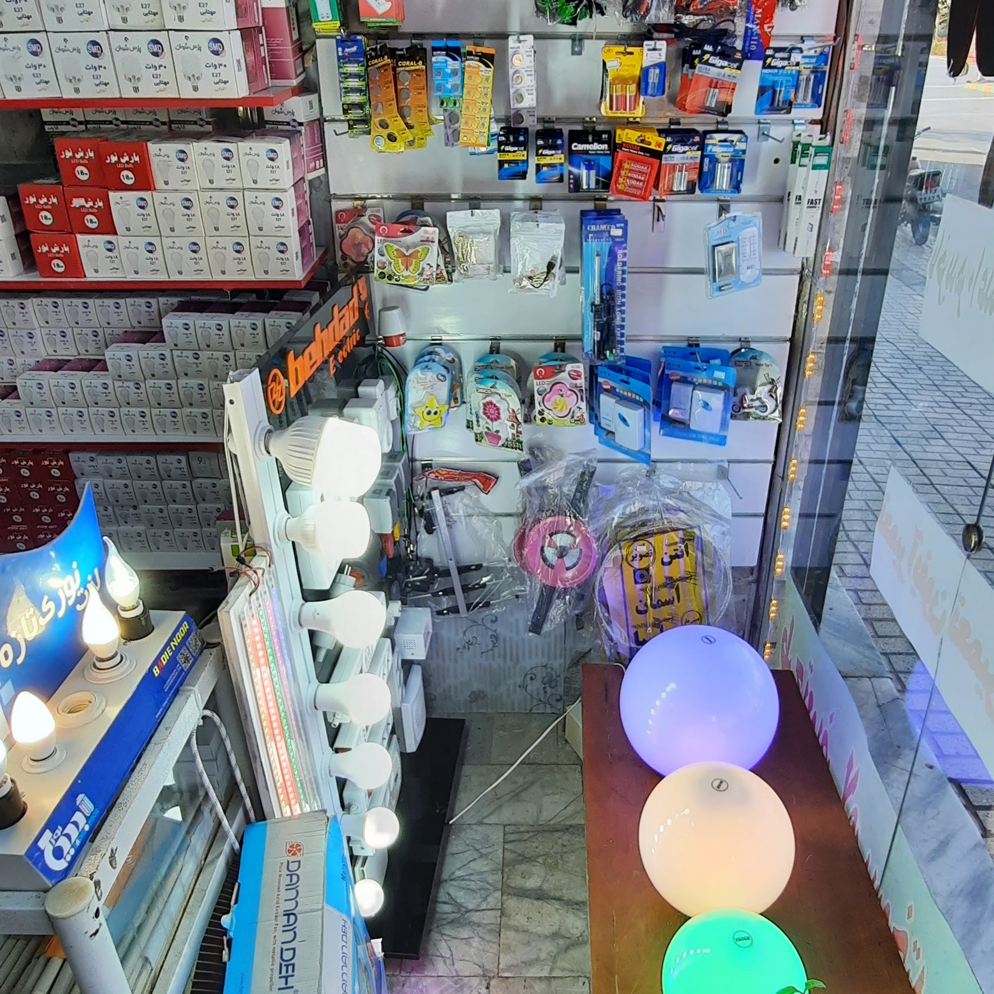 الکتریکی
