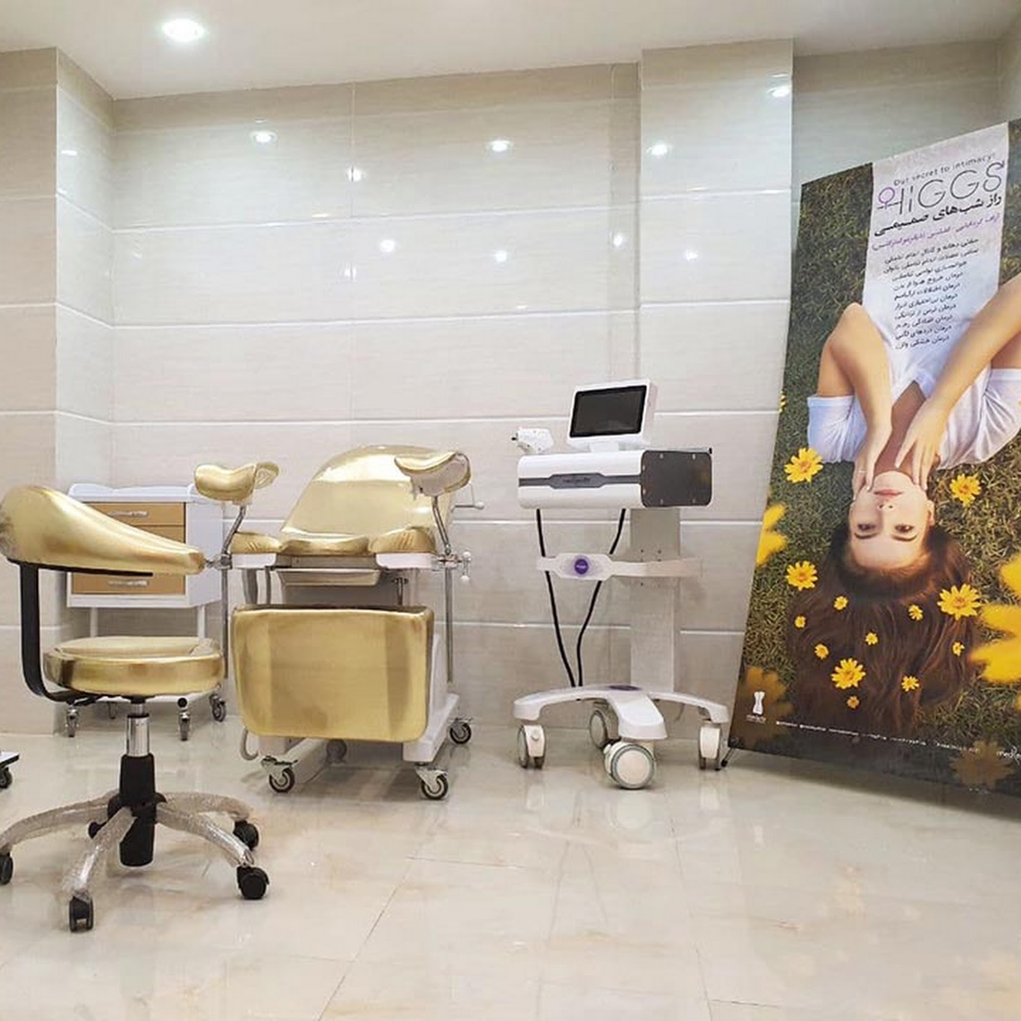 دکتر سیده مرضیه طباطبایی (متخصص زنان و زایمان)