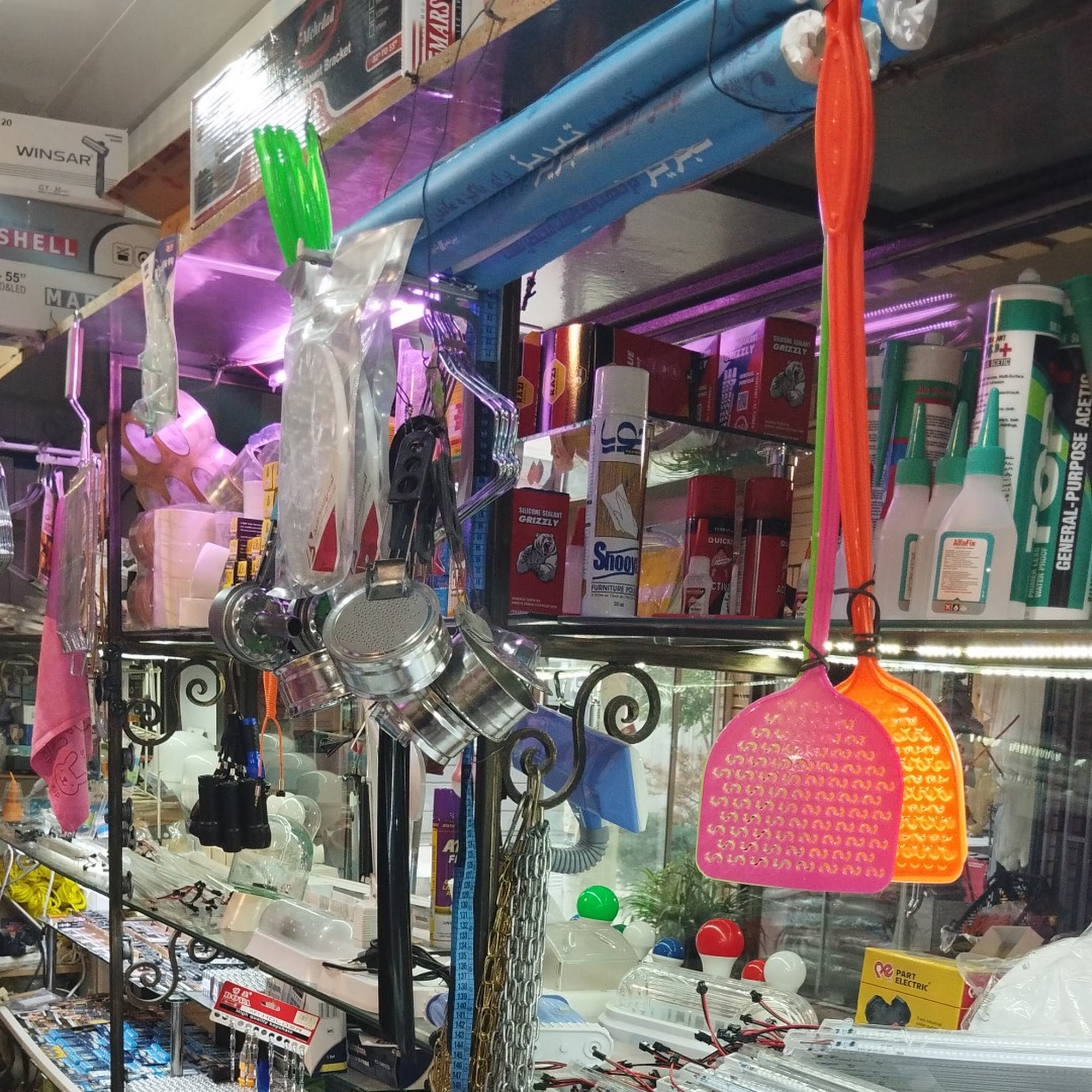 الکتریکی و ابزار فروشی رشدیه