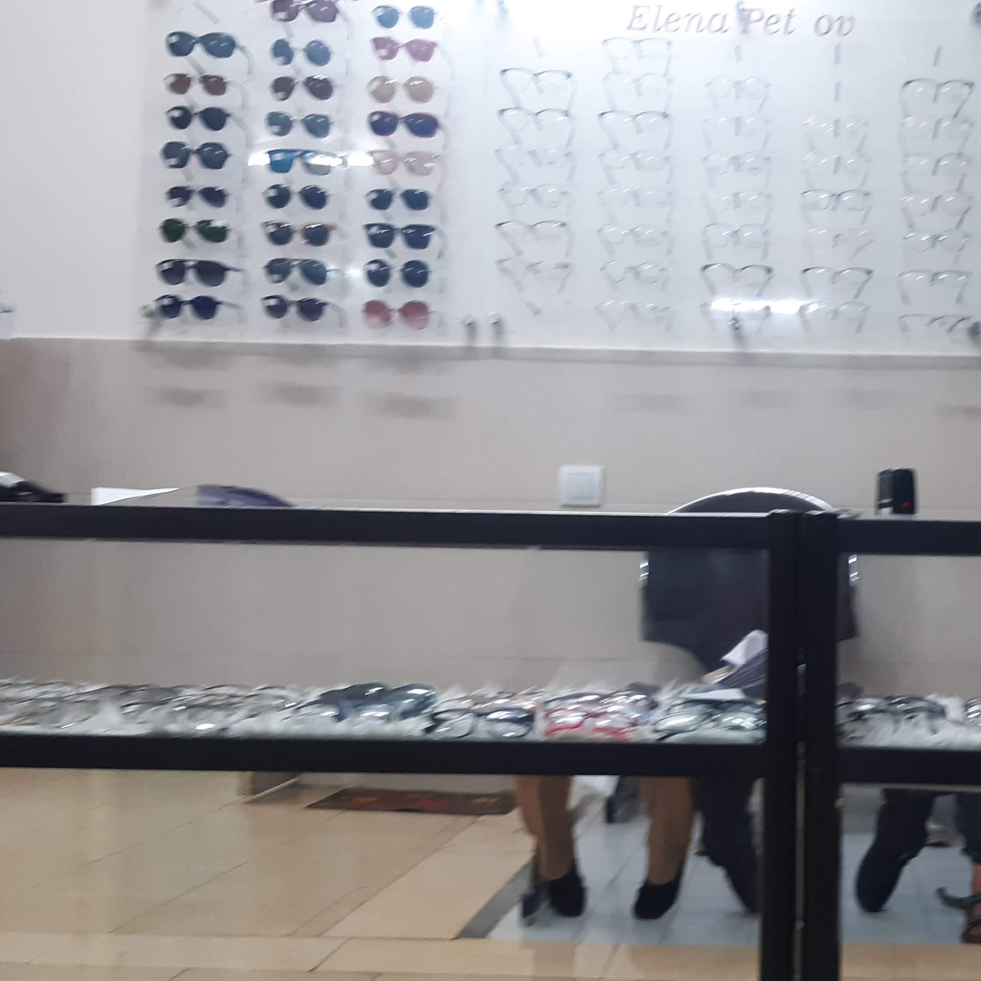 بینایی سنجی مریم کشتکار