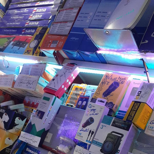 الکتریکی طاهری