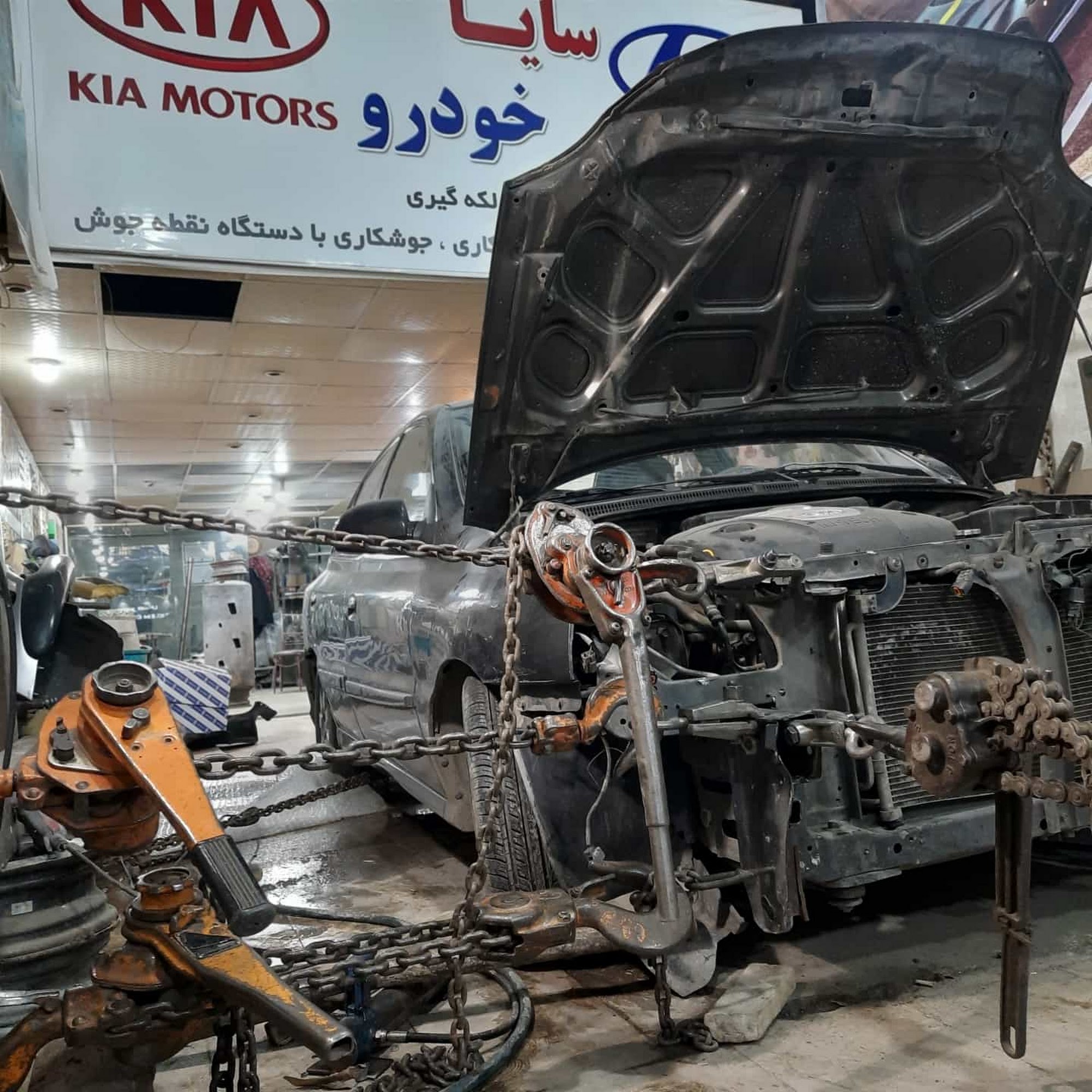 صافکاری امیر