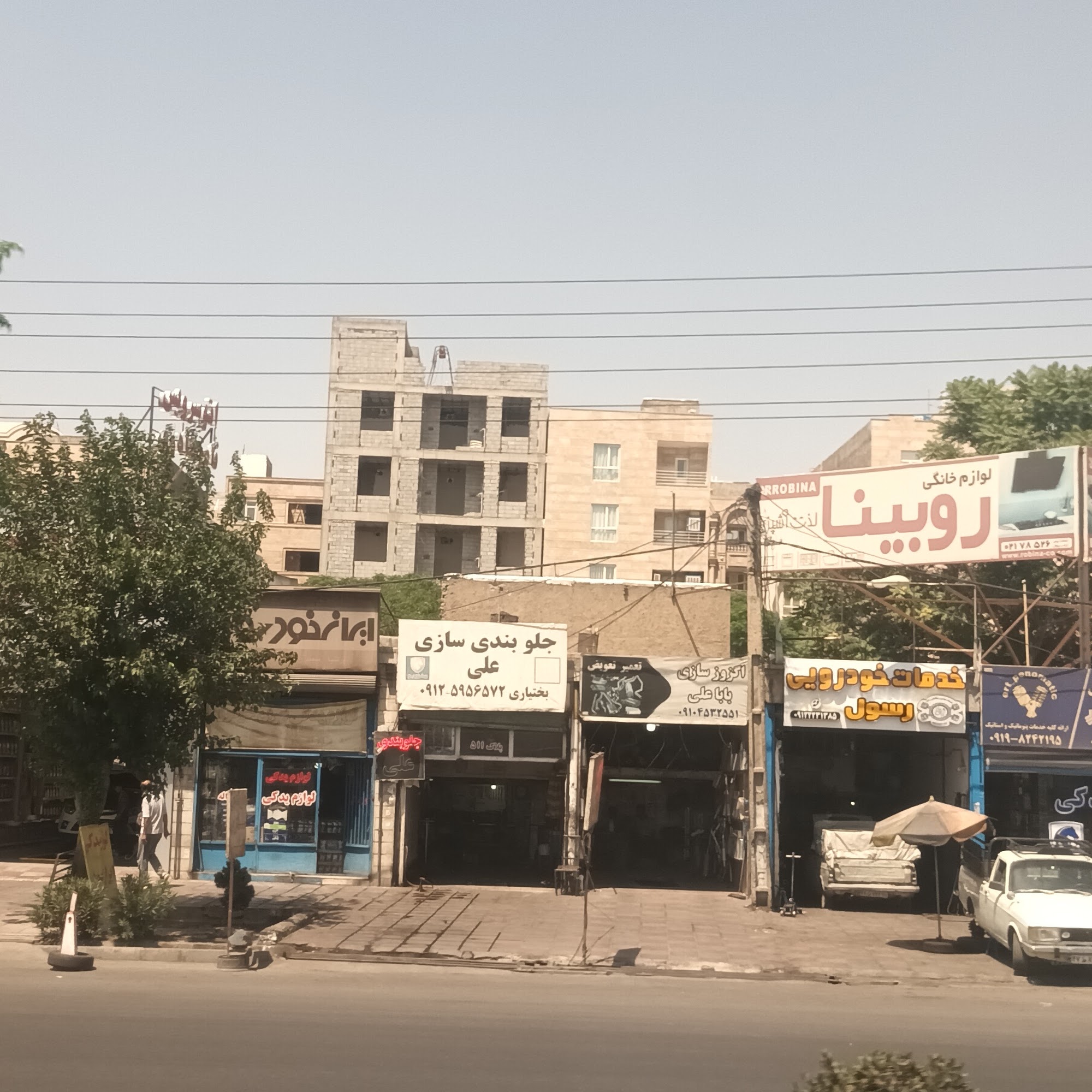 تراشکاری.میلنگتراشی.مجید