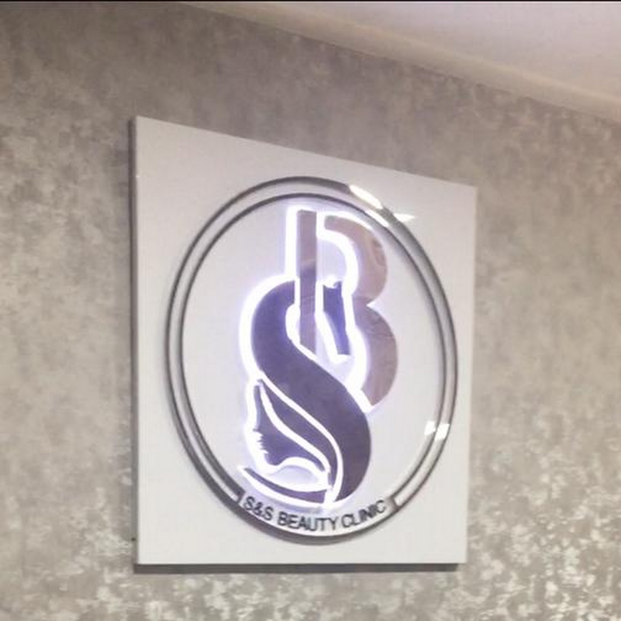 کلینیک هوشمند