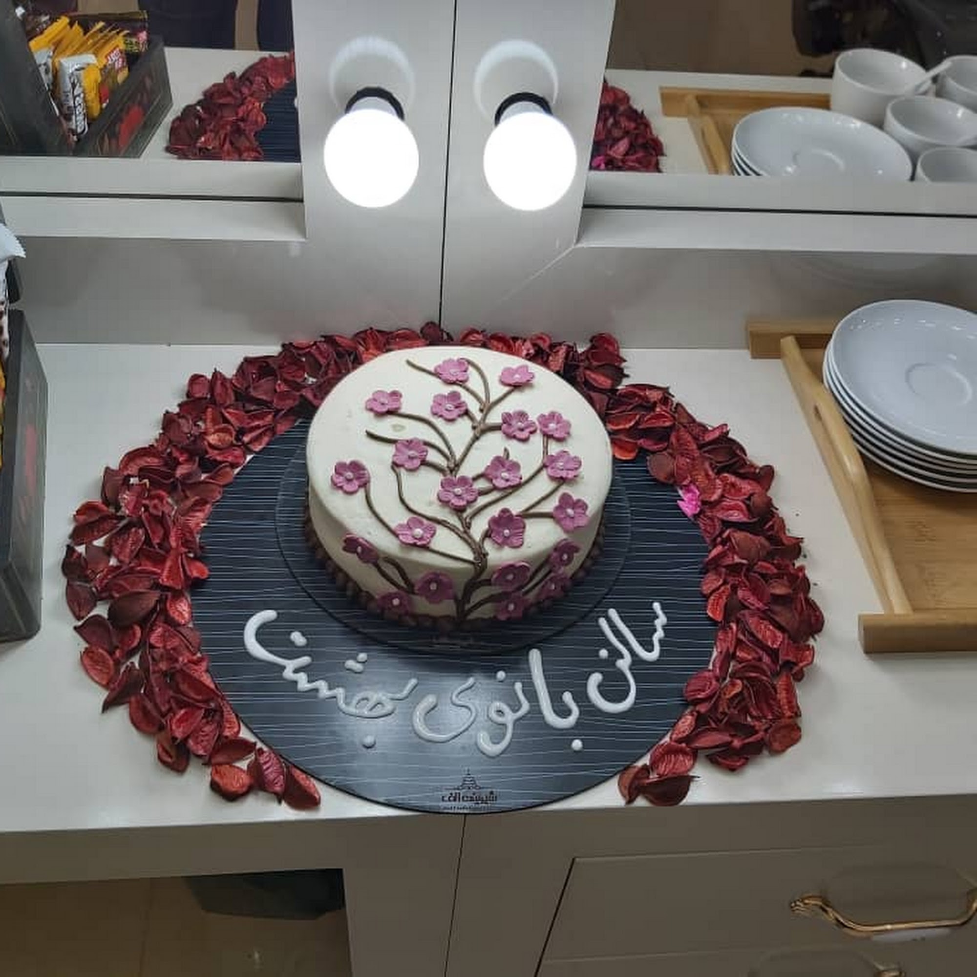 سالن زیبایی هم سایه