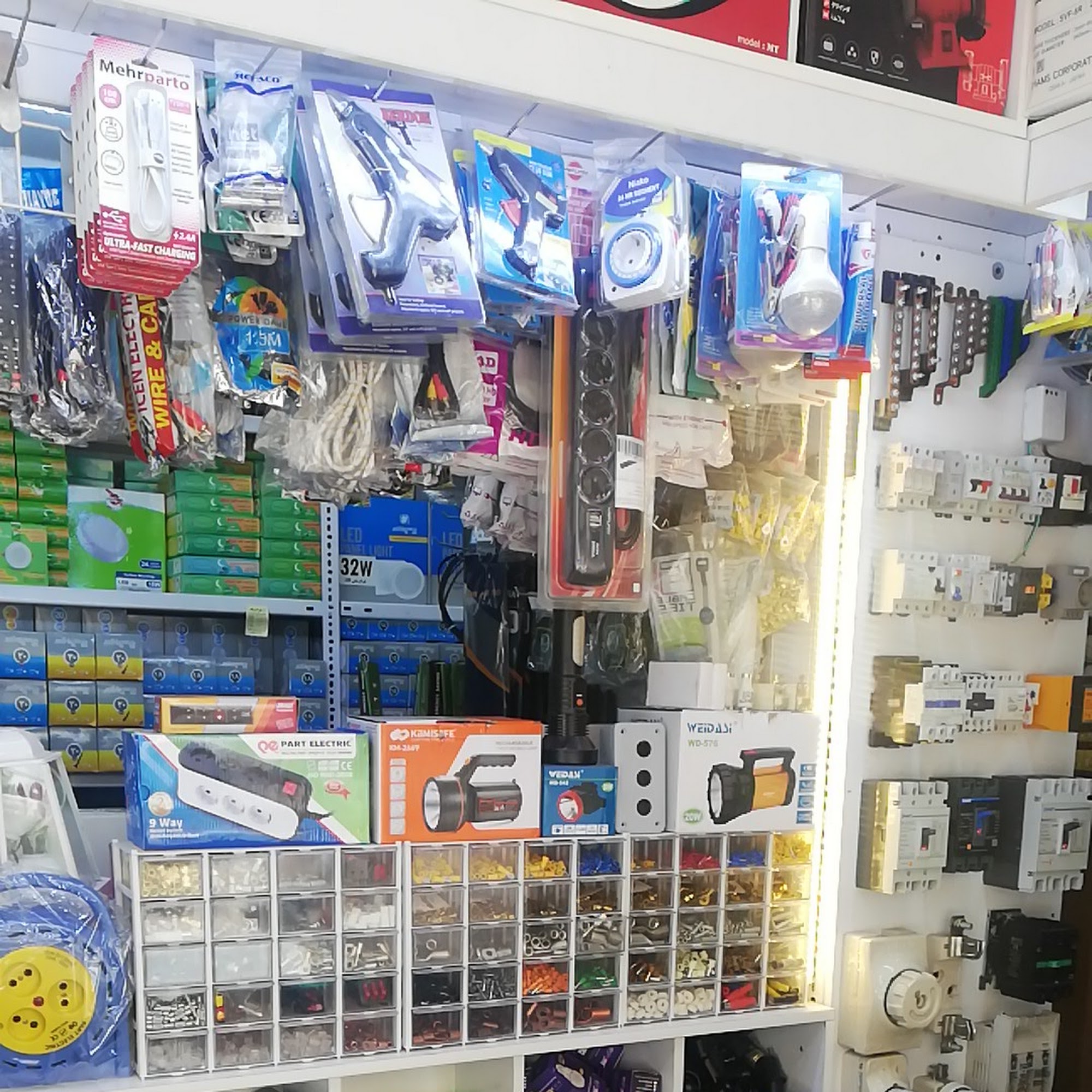 الکتریکی اکسین