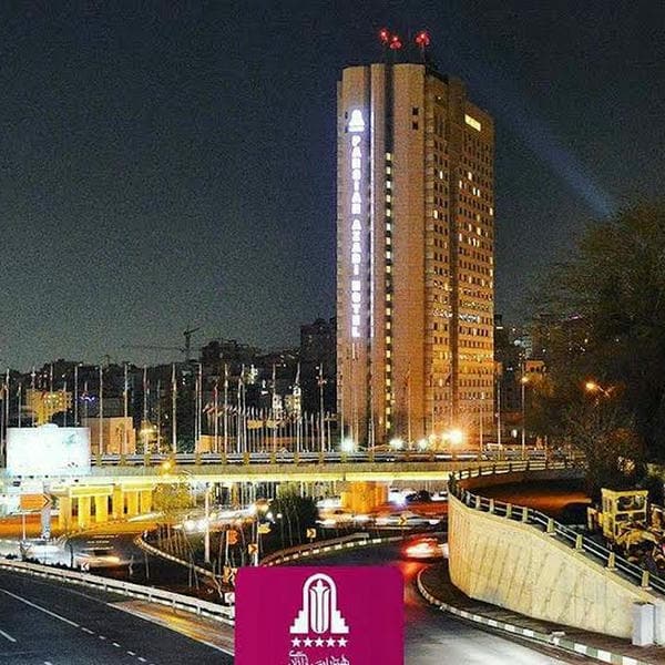 Parsian Azadi Hotel