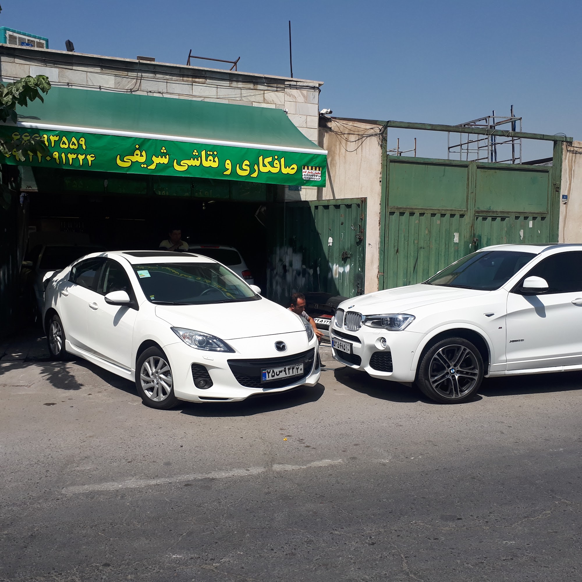 صافکاری ونقاشی حسن سرزعیم