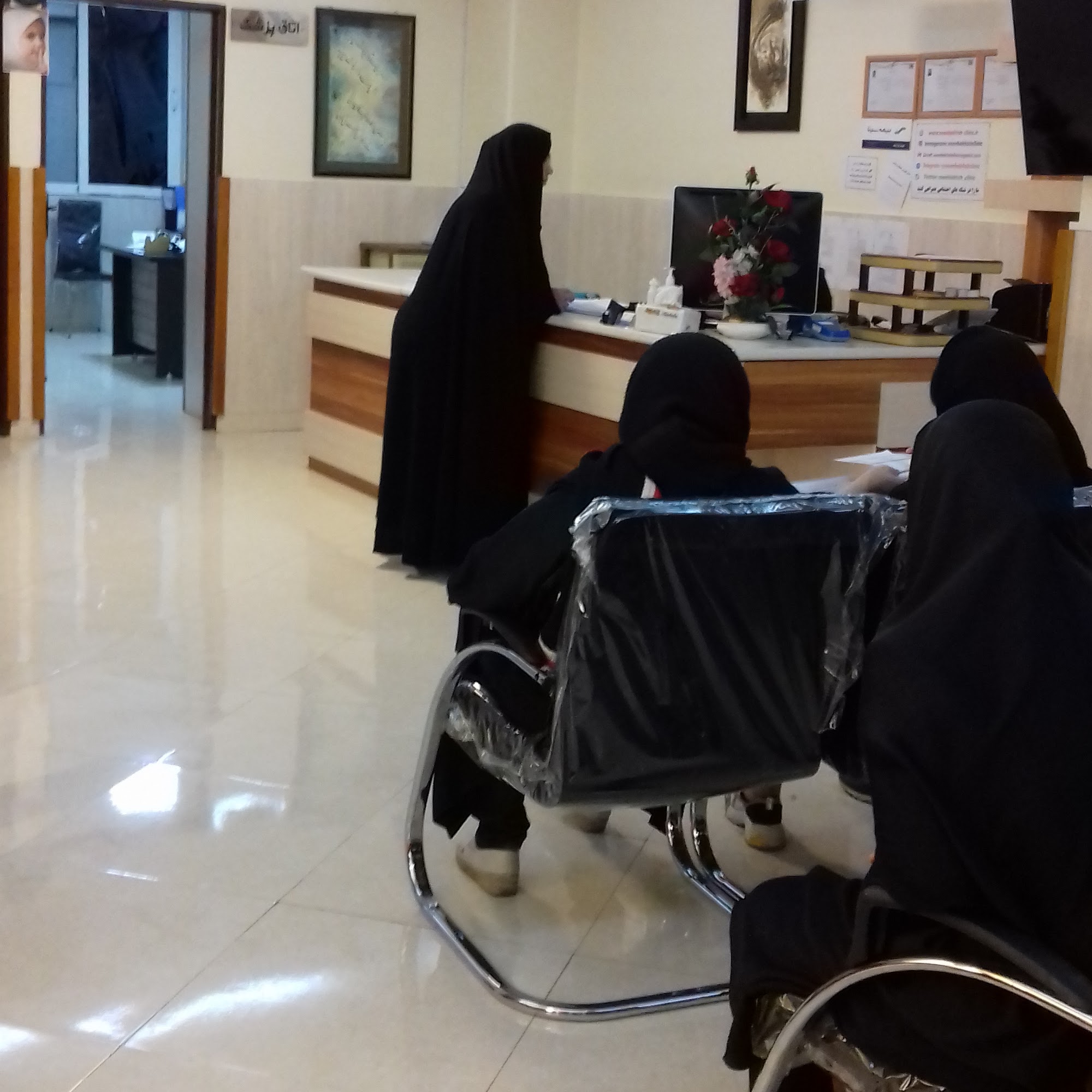 کلینیک نوربخش