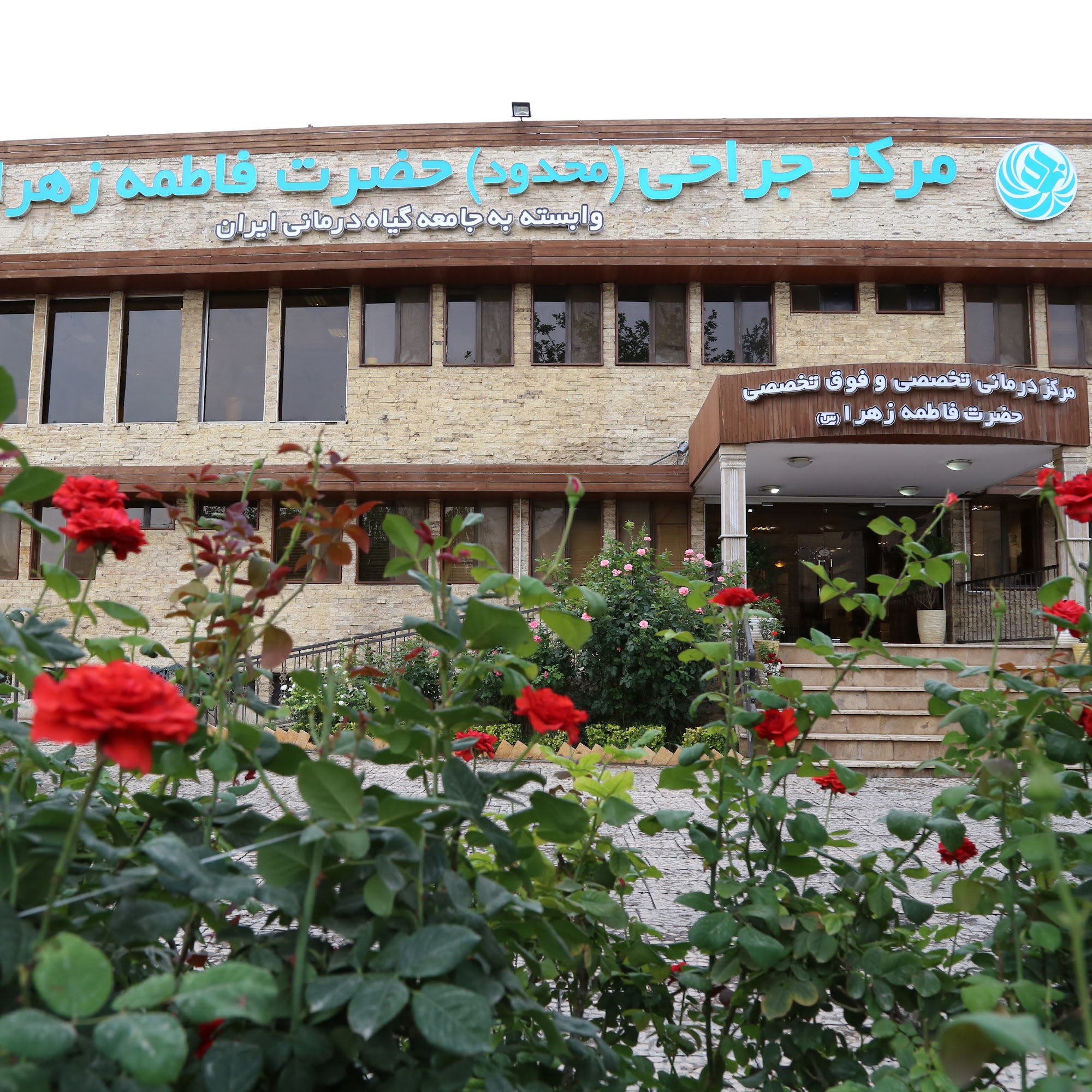 Dr. Mehdi Ahmadi