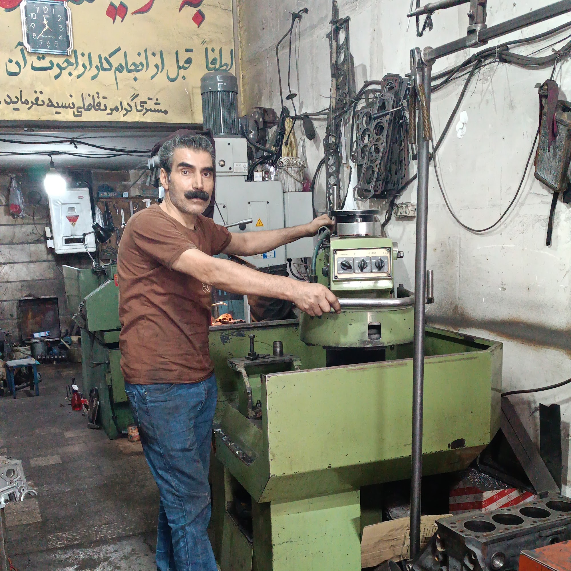 تراشکاری زارع