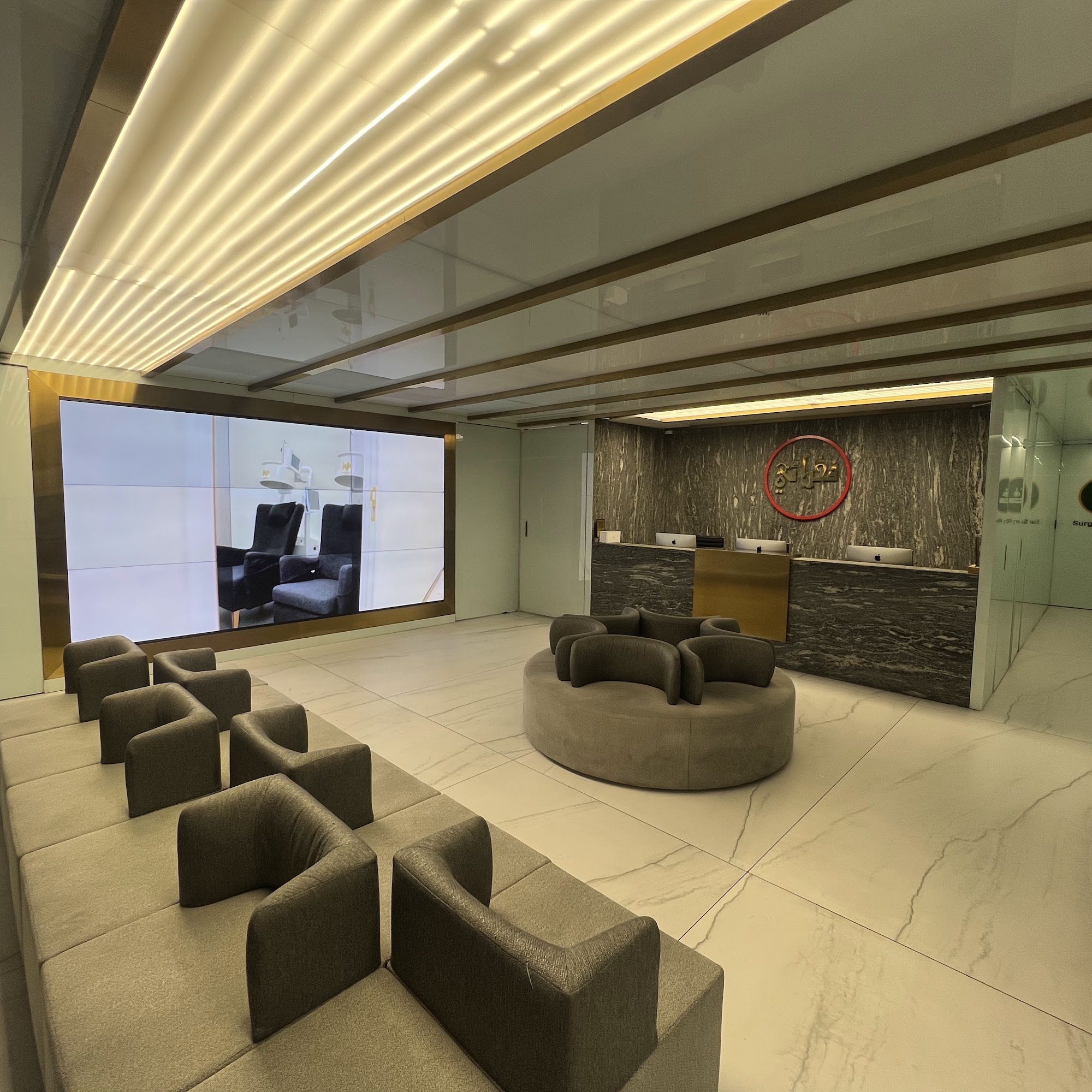 Fakhraei Beauty Clinic