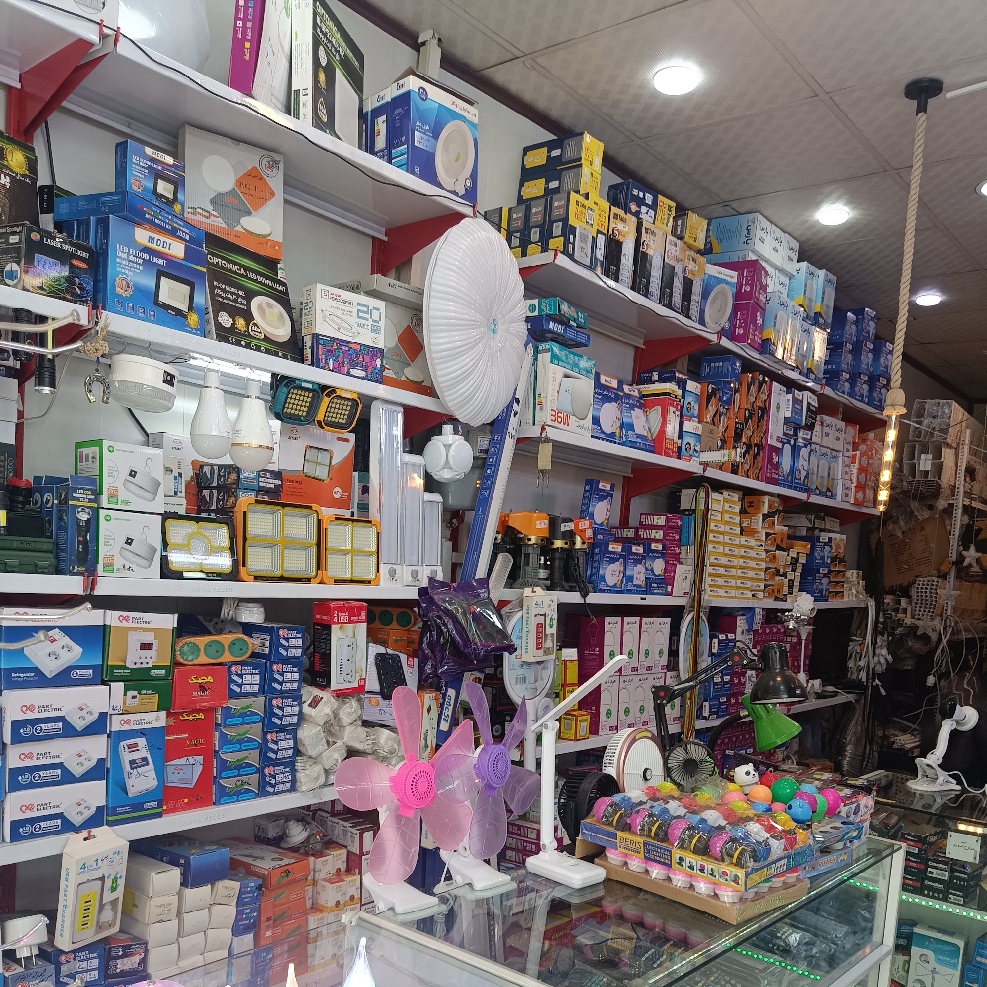 الکتریکی مرکزی