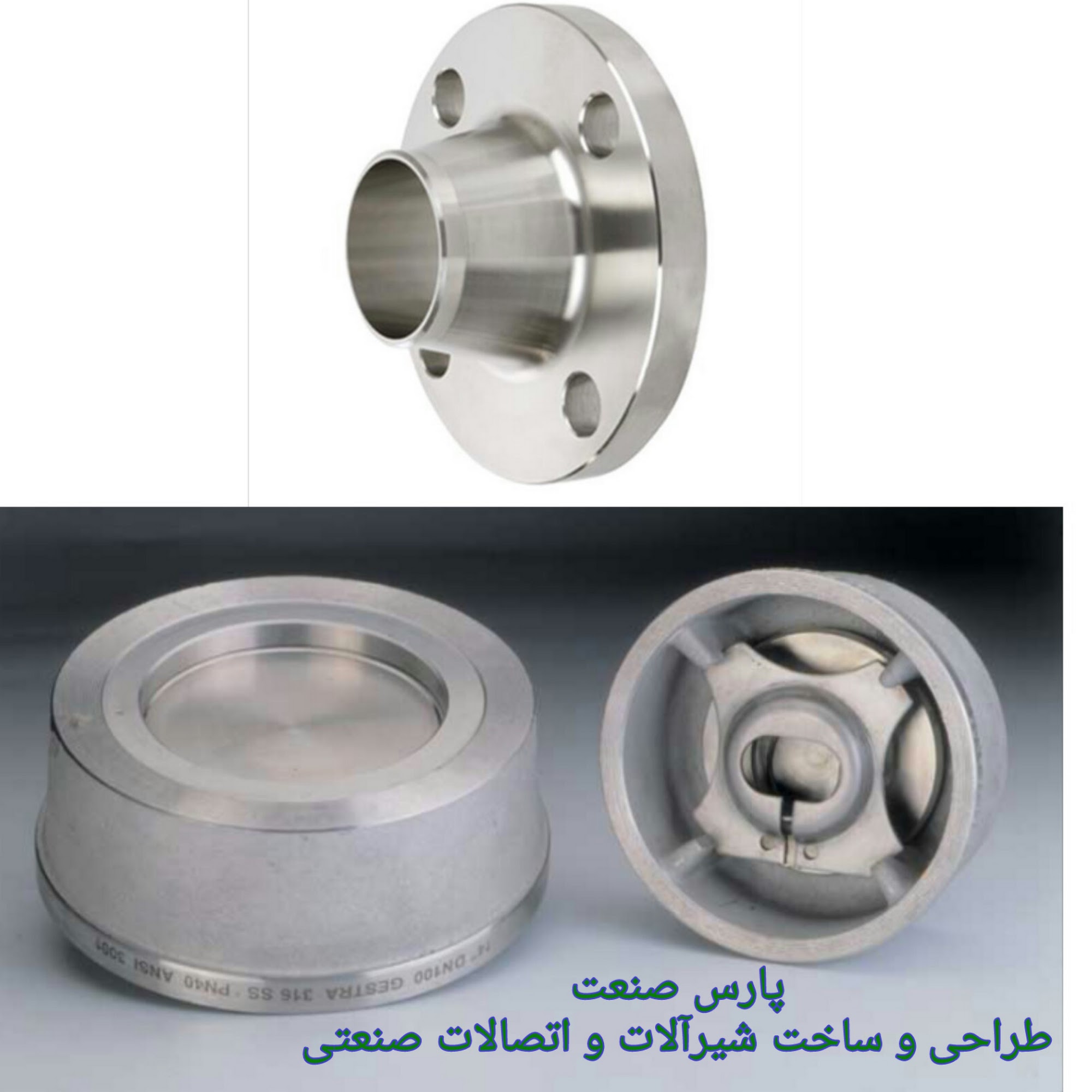 دستگاه فرز تراش CNC رضایی