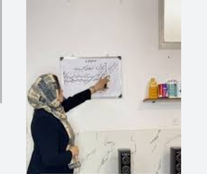 مرکز کراتین مو تخصصی فهیمه صالحی