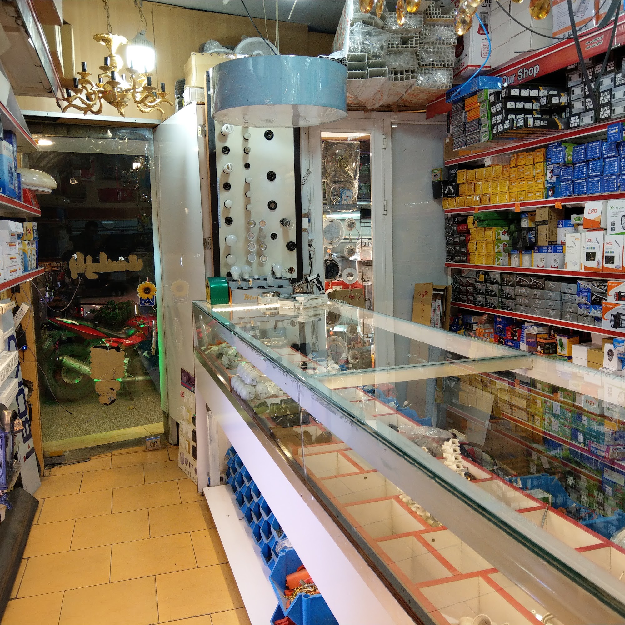 الکتریکی پیروزی