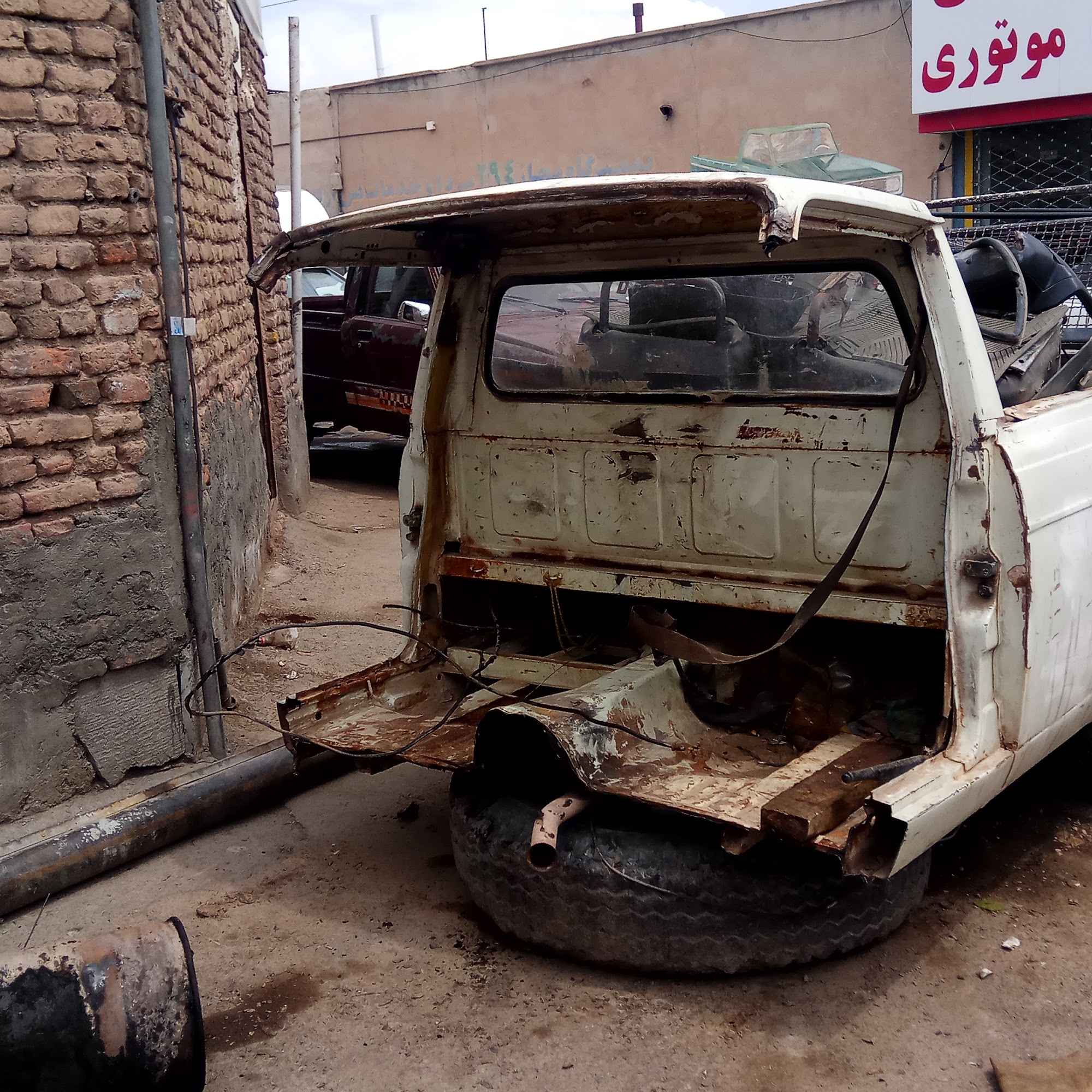 صافکاری موسوی