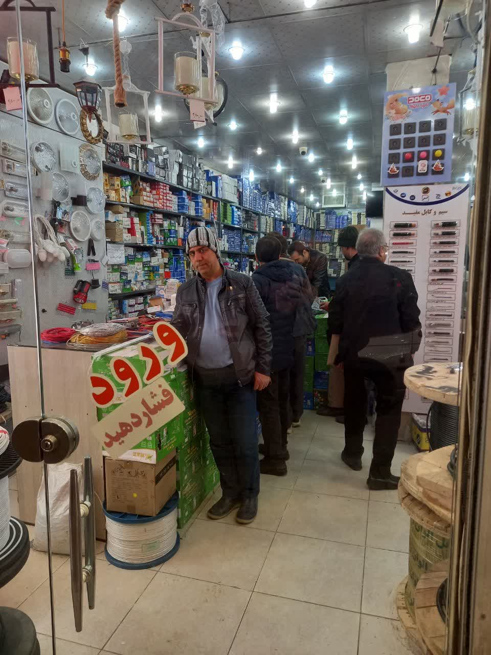 کالای برق زنجان