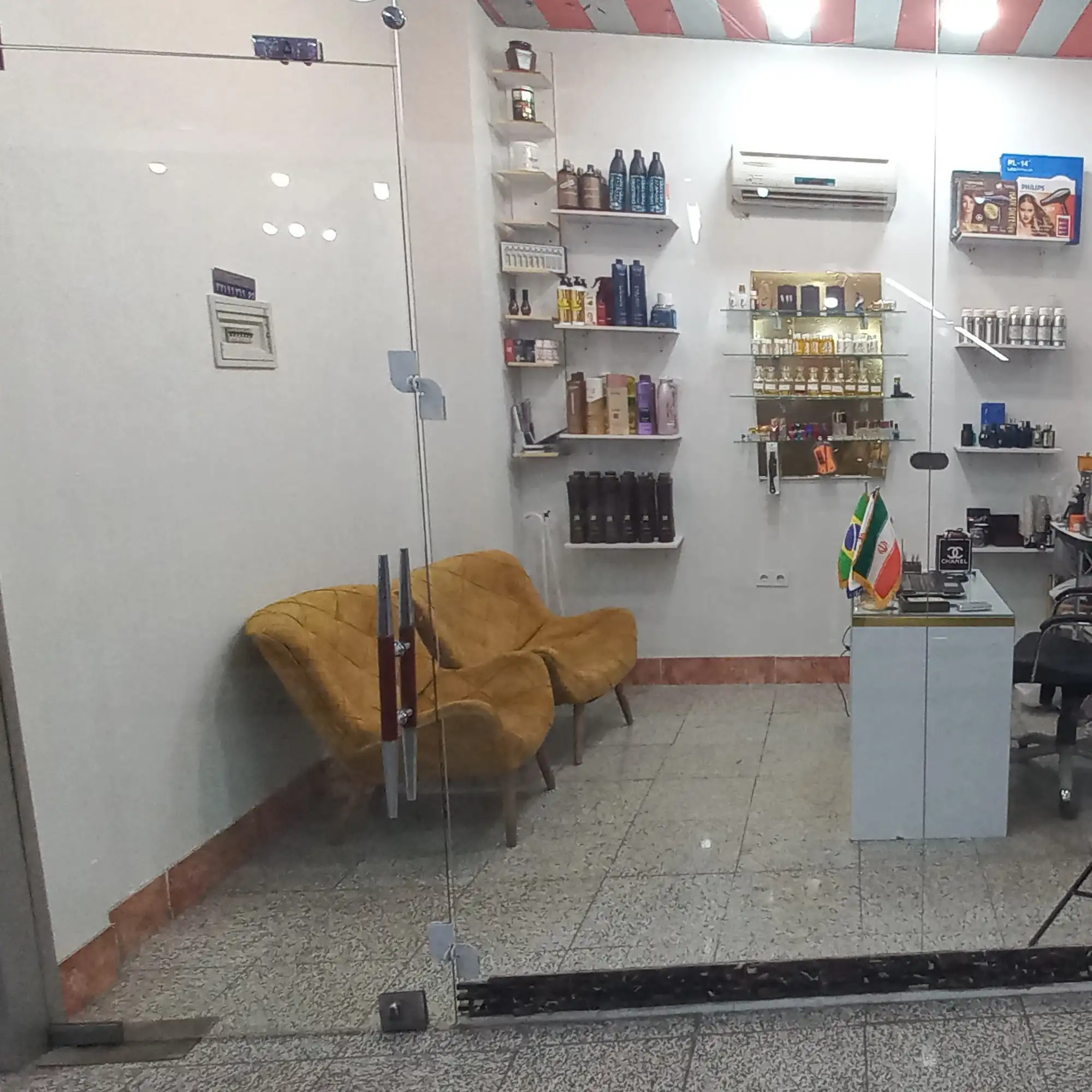 مانا کراتین