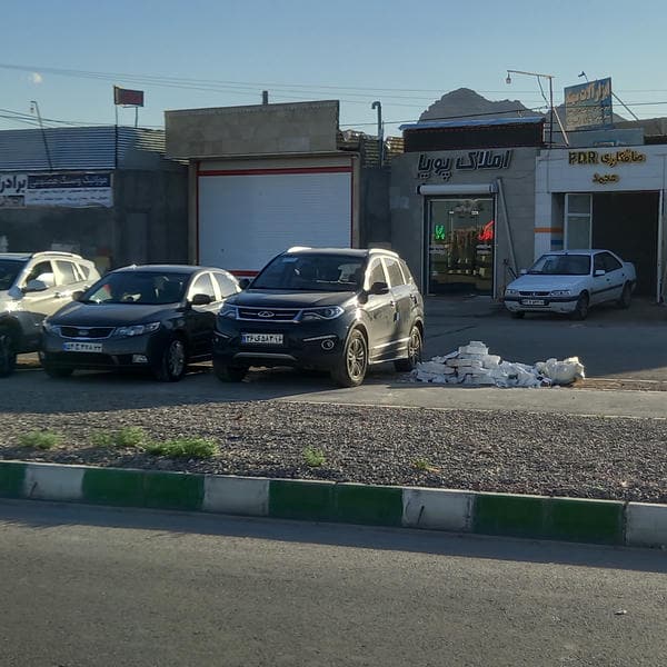 صافکاری PDRمحمد باطری سازی