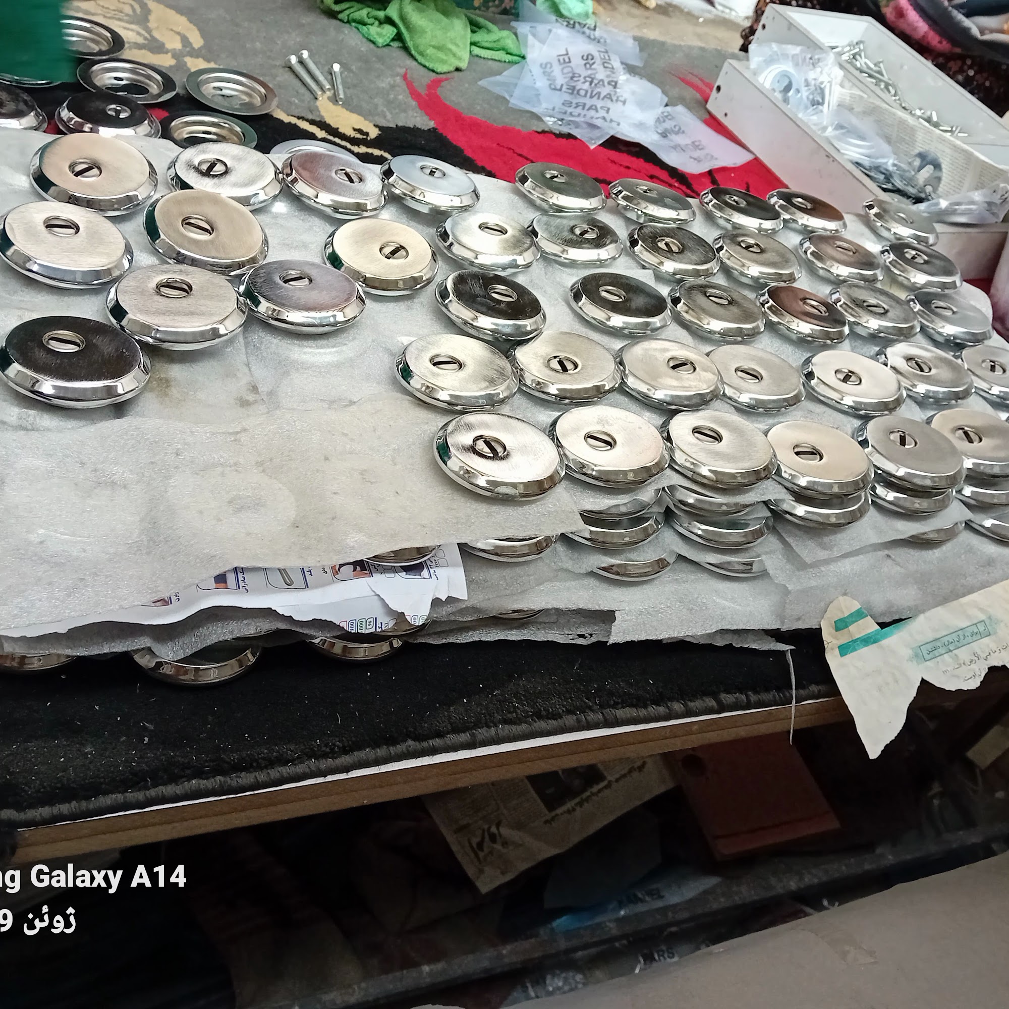 پارس هندل تولید کننده یراق_آلات درب ضد سرقت و اتاقی