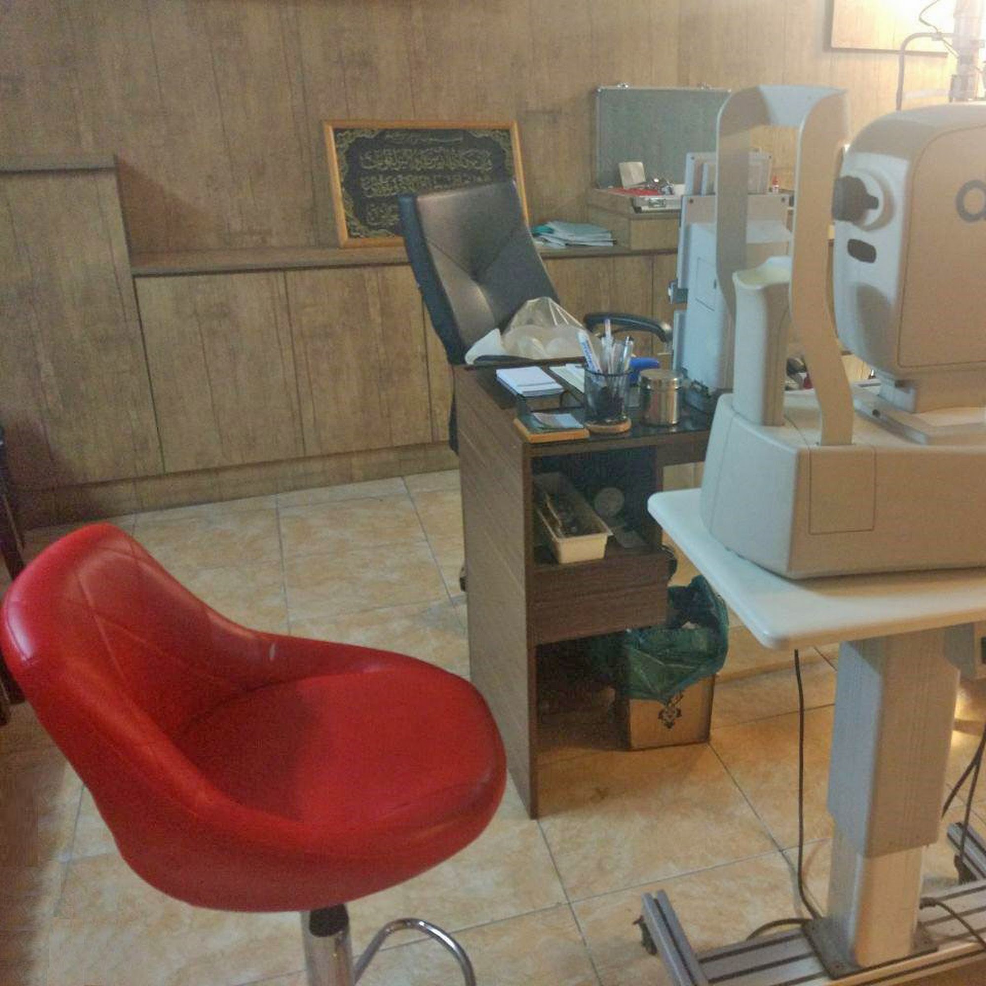 موسسه بینایی سنجی رائین