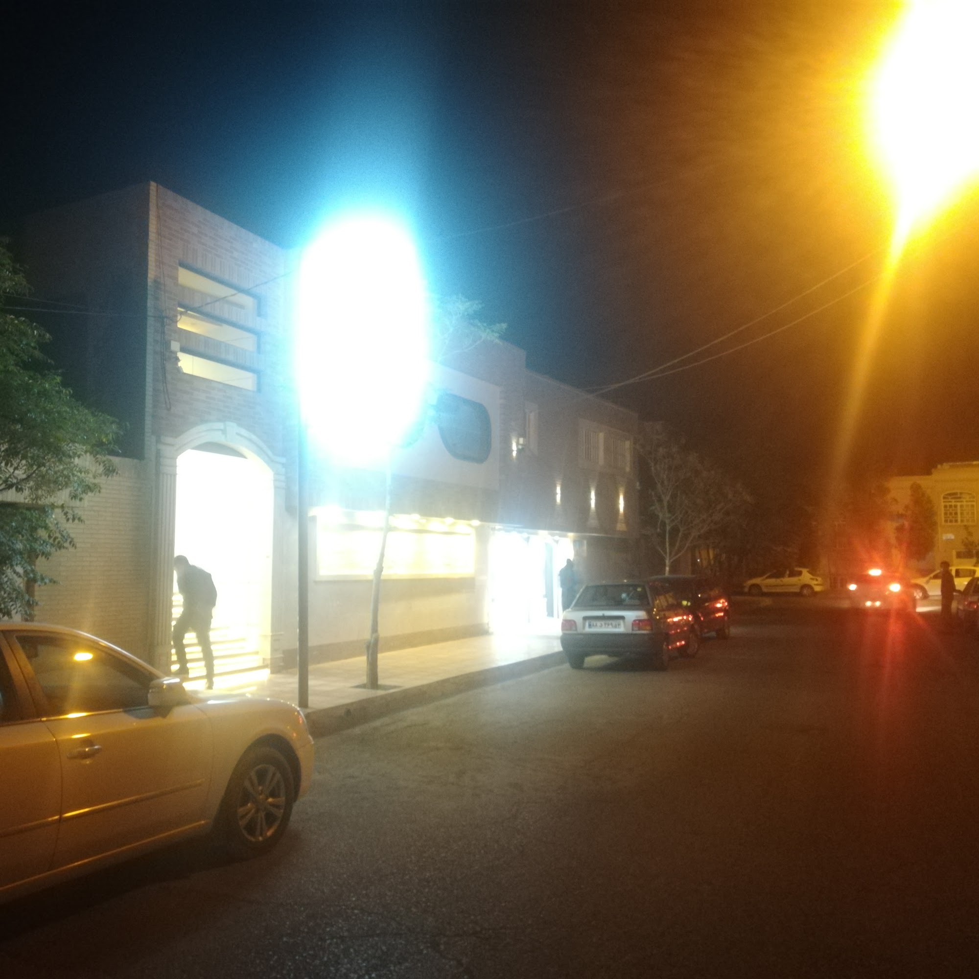 موسسه عینک و لنز دکتر زهره چیتی