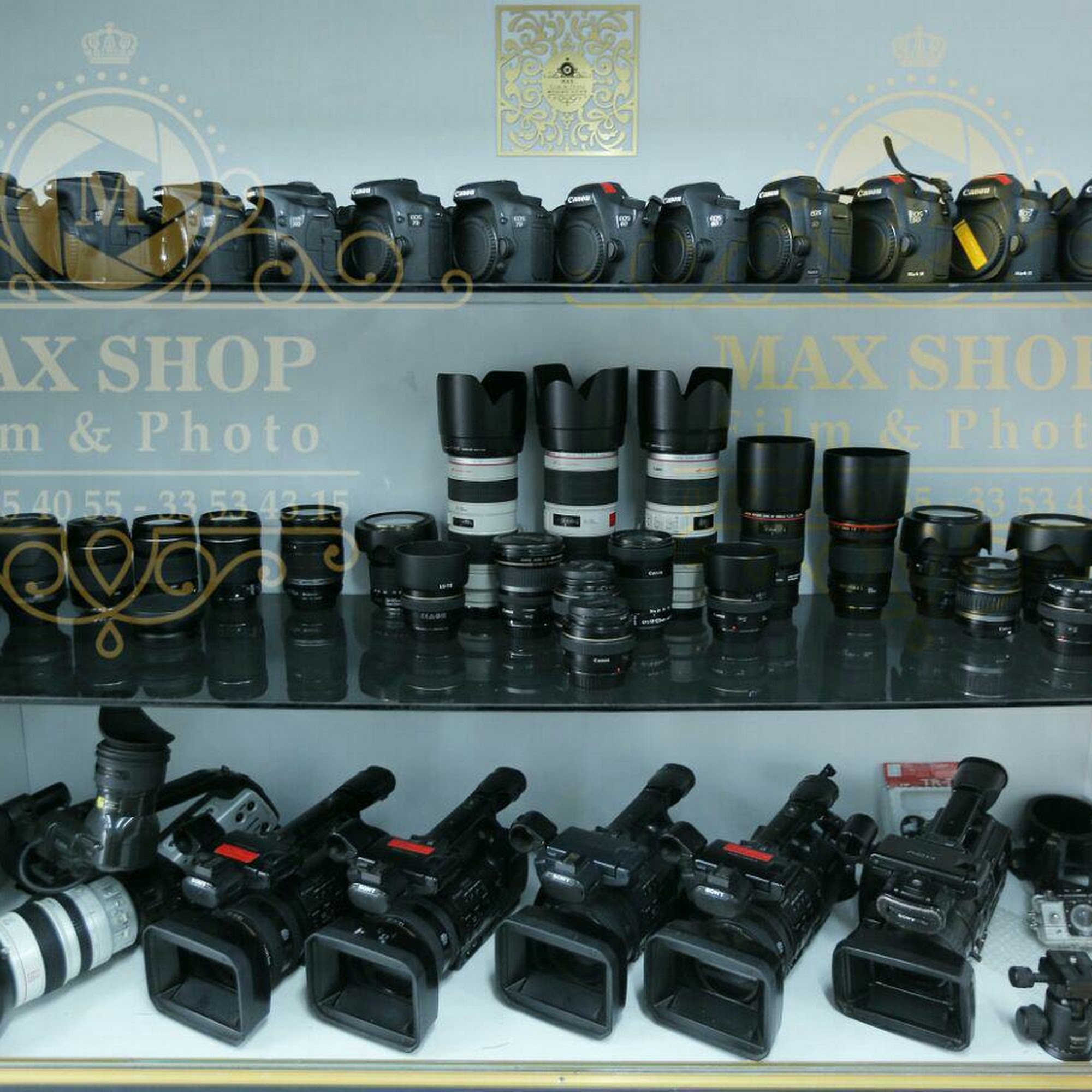 Max shop