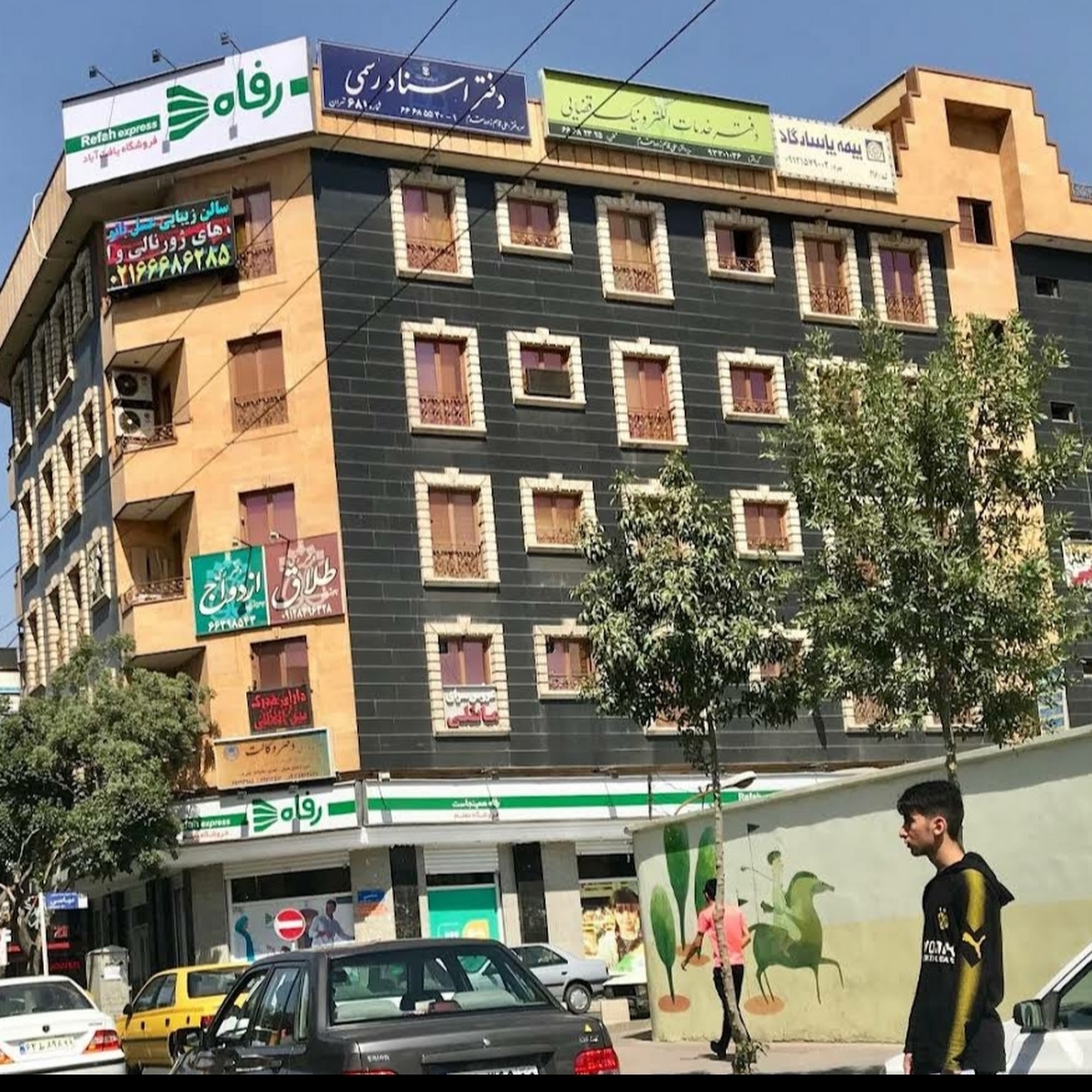شرکت طهران درب سازنده درهای ضدسرقت و چوبی