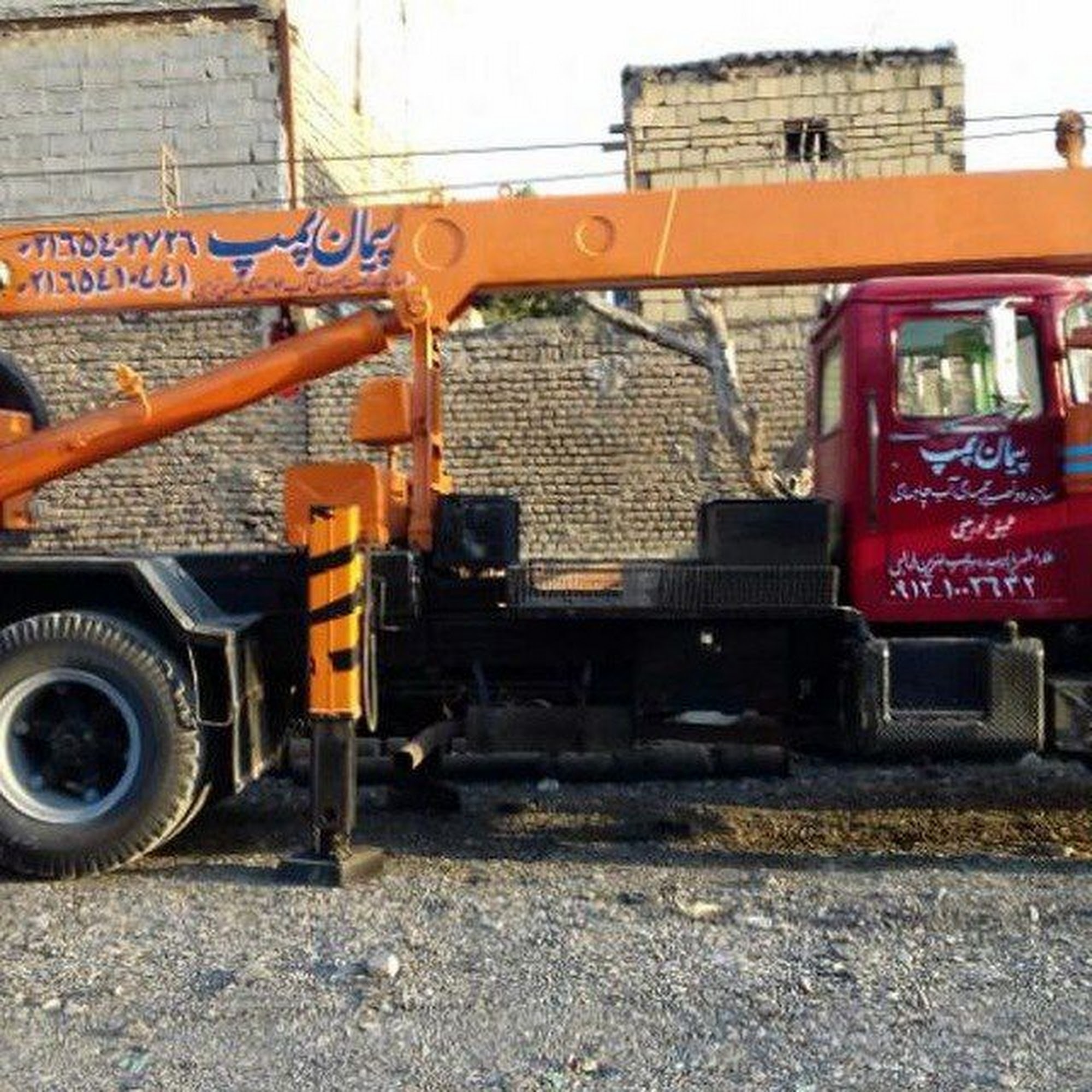 تراشکاری پیمان پمپ حلاجی