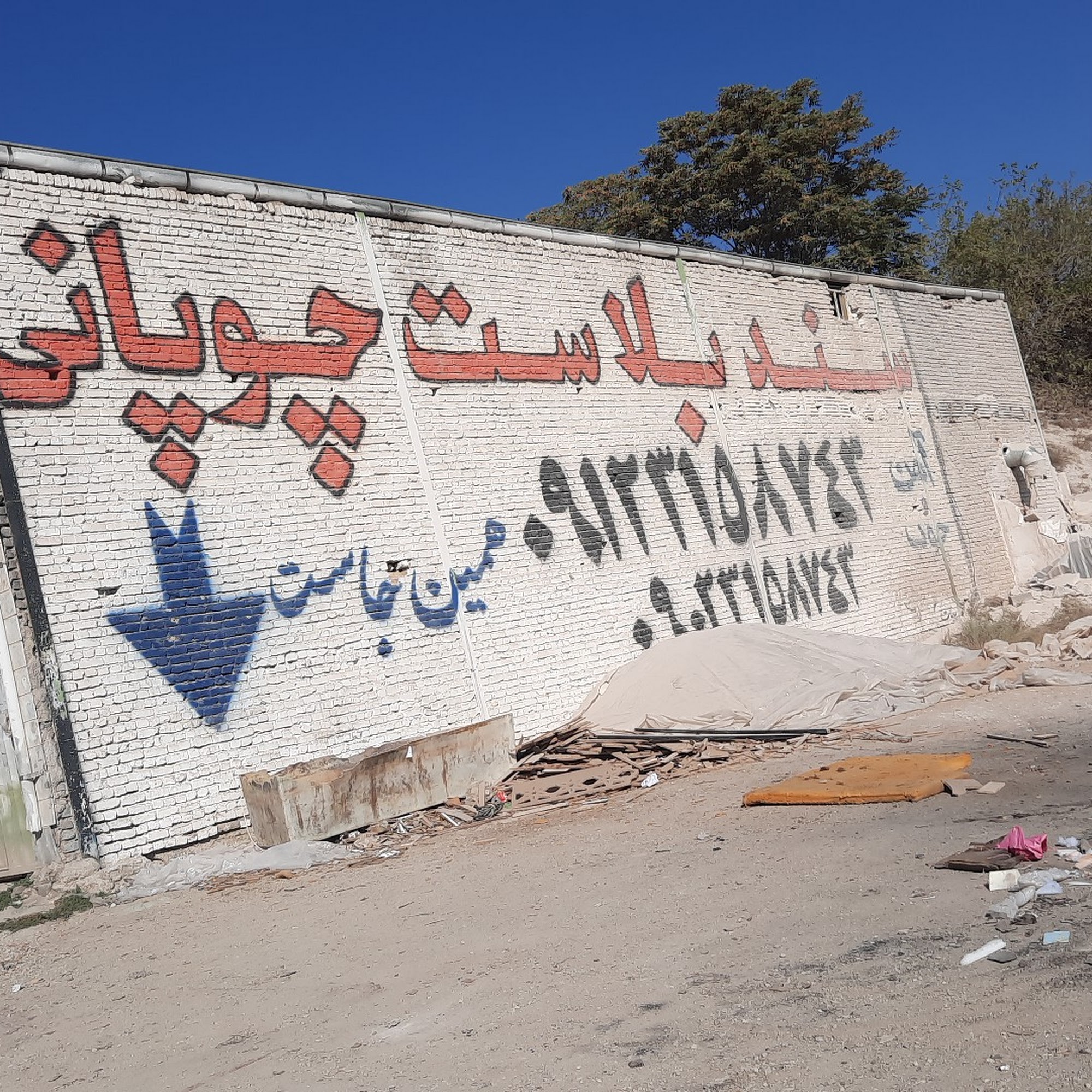 تراشکاری قطعات صنعتی